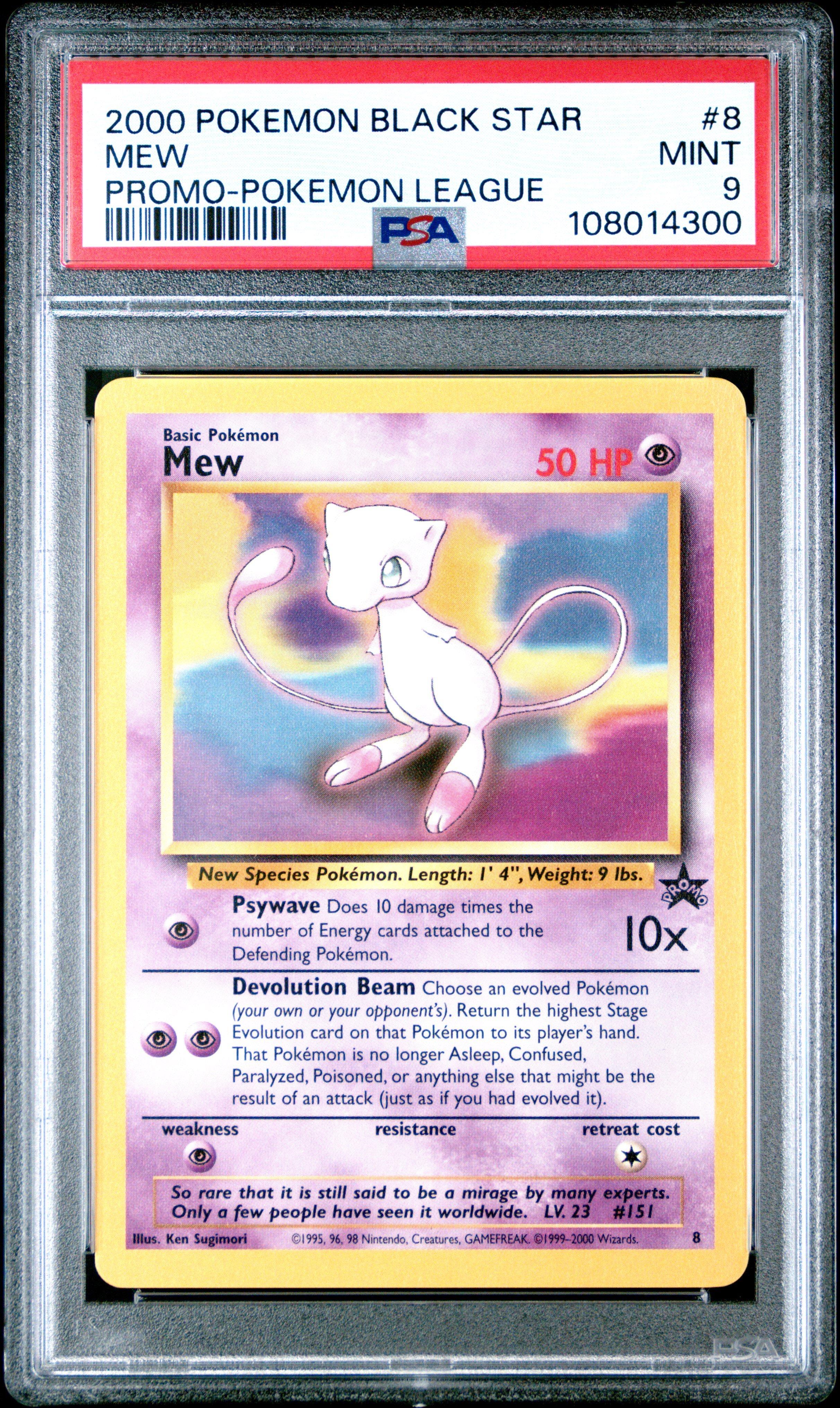 pokemon promo card mew Pokmon TCG S-Chinese TCG CSJC-004 EX Ultra Ball Gift Box but none should be too severe or at too high a volume Mew HOLO FOIL Black Star