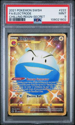 ☆pamcoco☆　LehmanStickHokkaido153 2021 Pokemon Sword & Shield Chilling Reign 200 Full Art