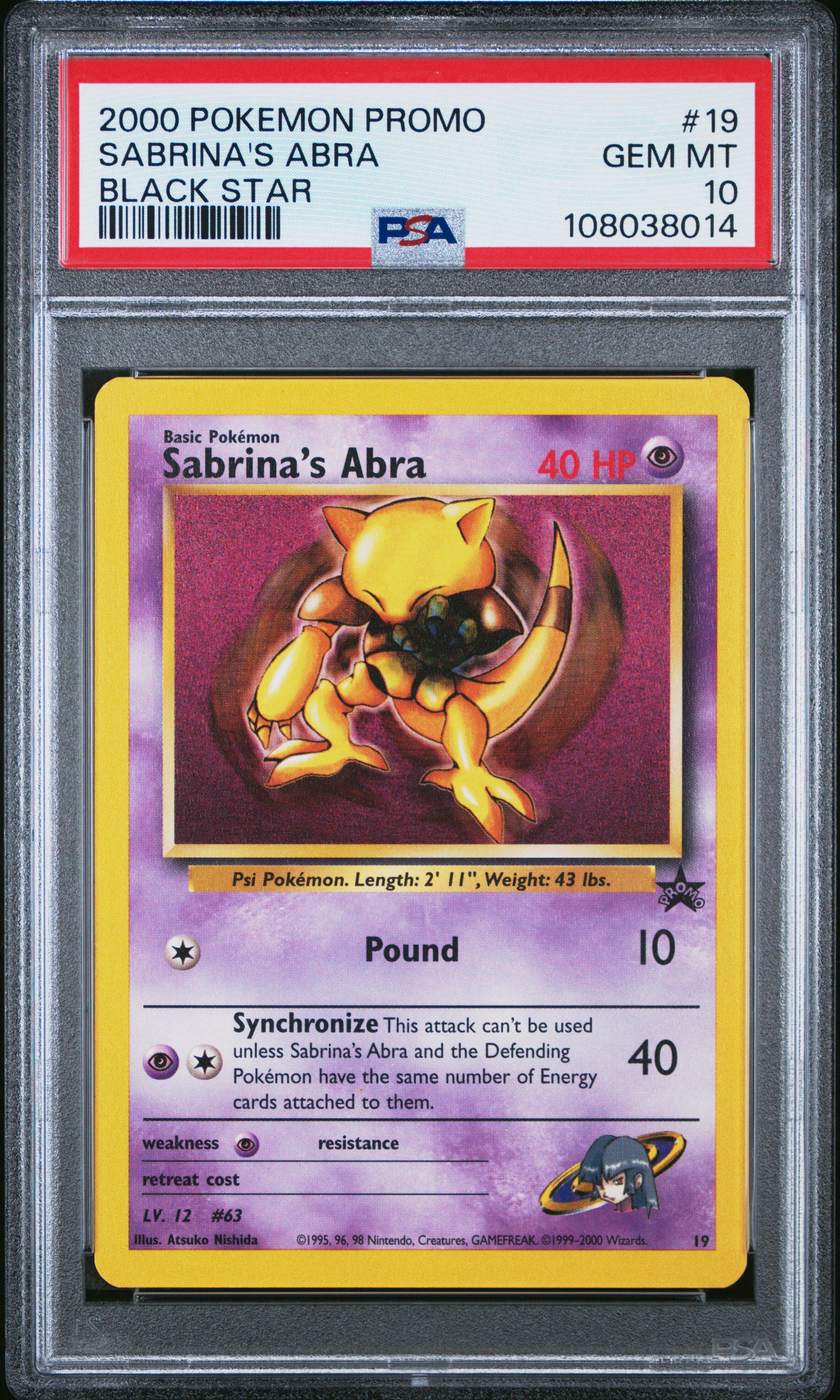 all pokemon trainer gallery cards ALL The Secret Rare Trainer Gallery Cards from Brilliant Stars Revealed!  (Pokmon TCG News)