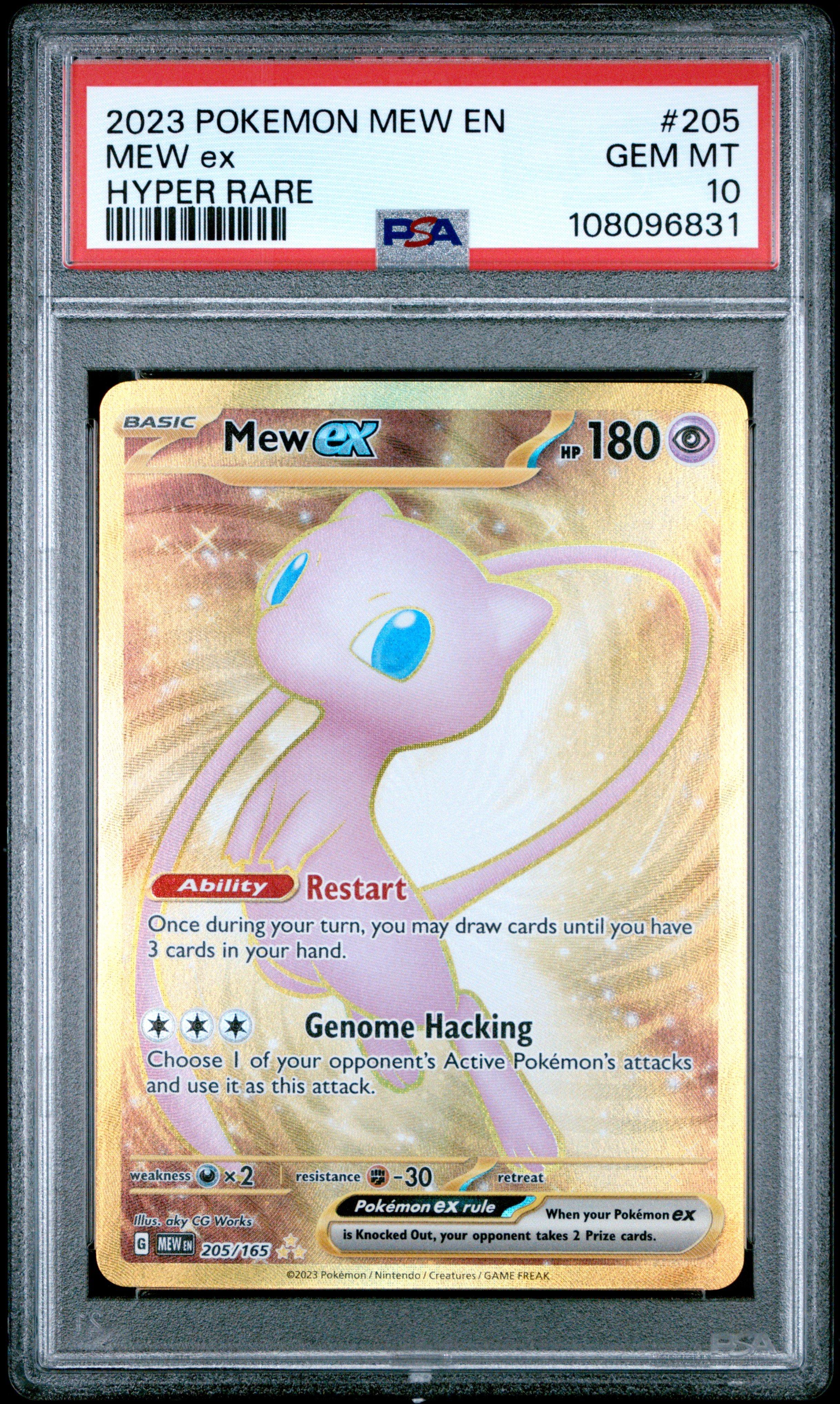 2023 Pokemon Mew En-151 205 Mew Ex Hyper Rare PSA 10 | GameStop