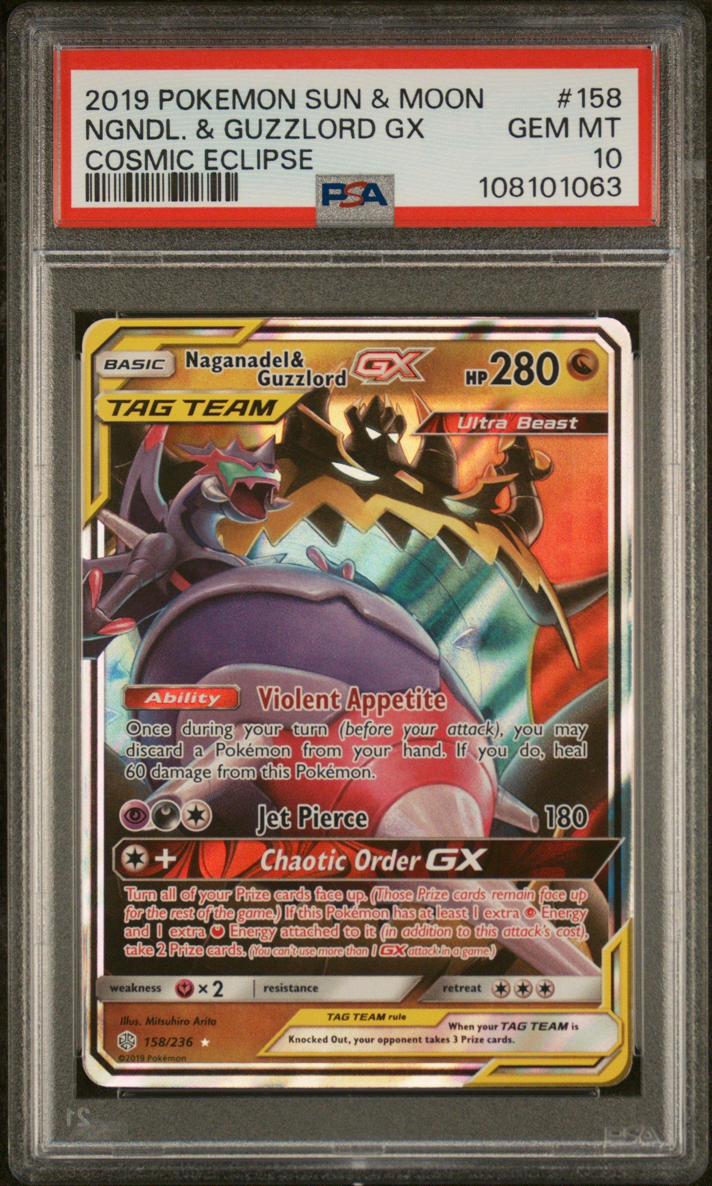 pokemon guzzlord card Guzzlord-GX  Crimson Invasion (CIN) #116  PkmnCards [Colorless][Colorless][Colorless][Colorless] Guzzlord | Poke Card Generator