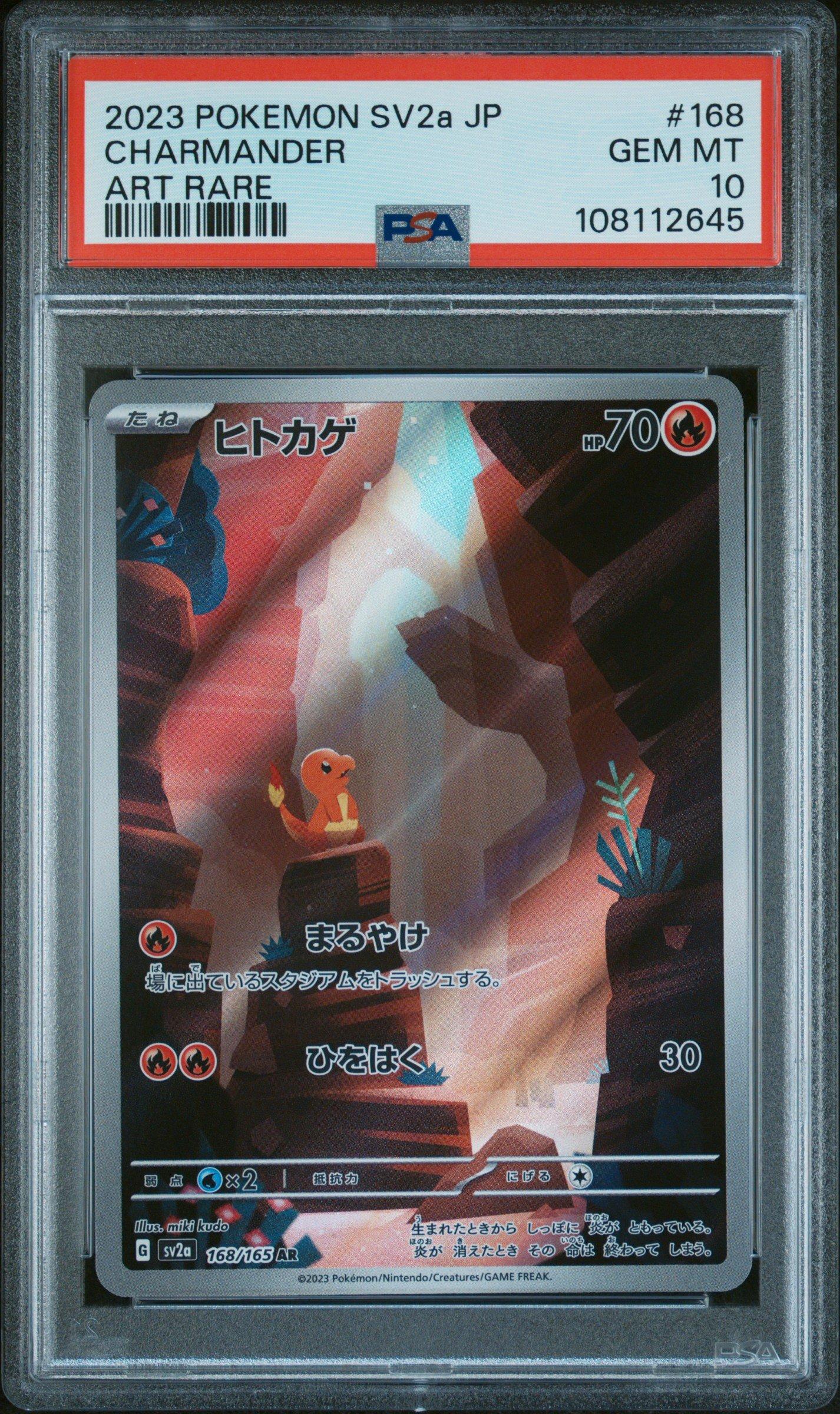 2023 Pokemon Japanese Sv2a-pokemon 151 168 Charmander Art Rare PSA