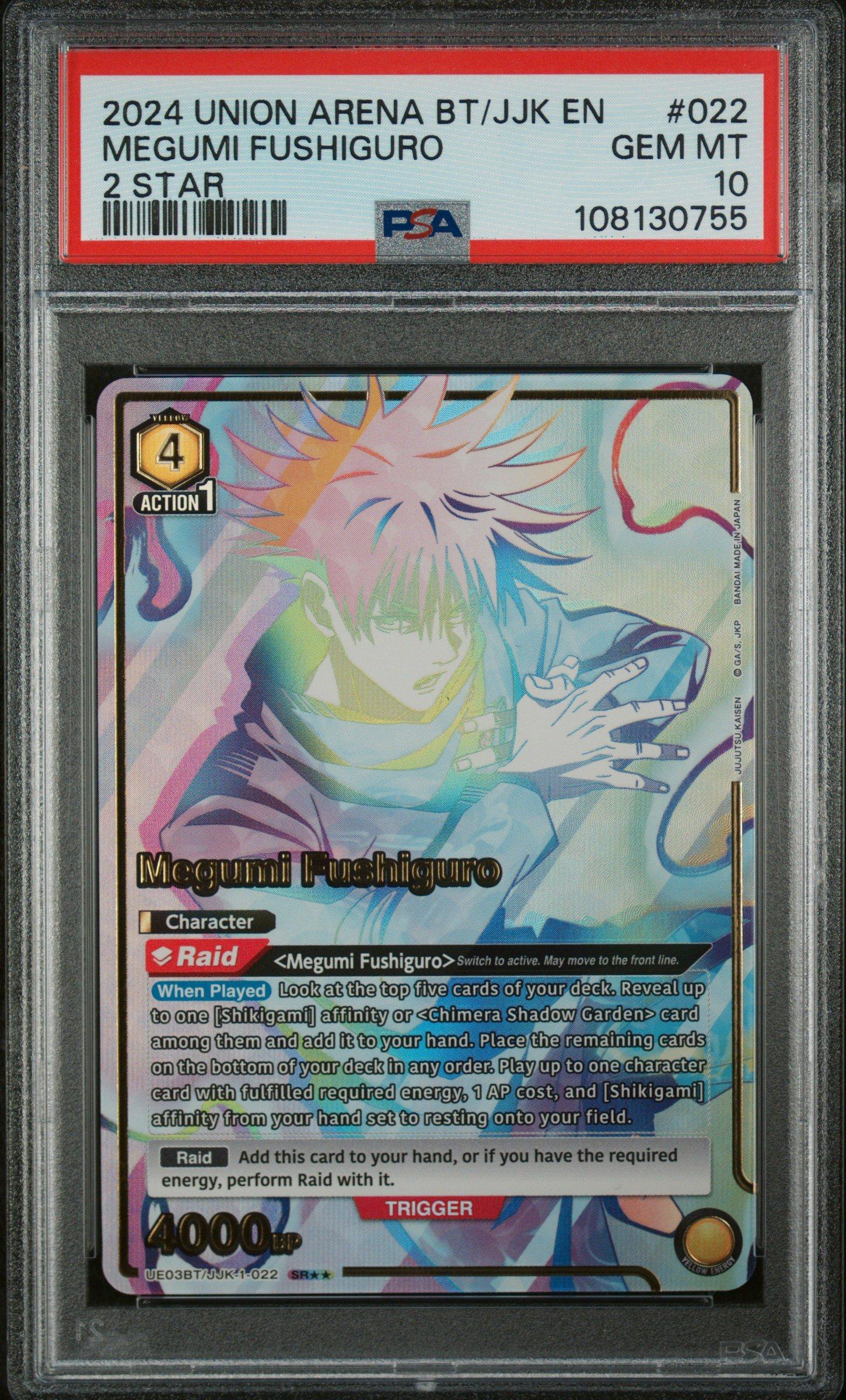 japanese mist valley shaman yugioh card Yugioh Cards | Mist Valley Shaman Super Rare