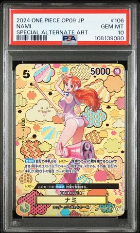 2024 ONE PIECE PRB01-JP ナミコミパラ　PSA10 2024 ONE PIECE PRB01-JP ナミコミパラ PSA10 2024 ONE PIECE ナミ