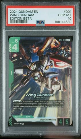 2024 Gundam Edition Beta 001 Wing Gundam PSA 10 | GameStop