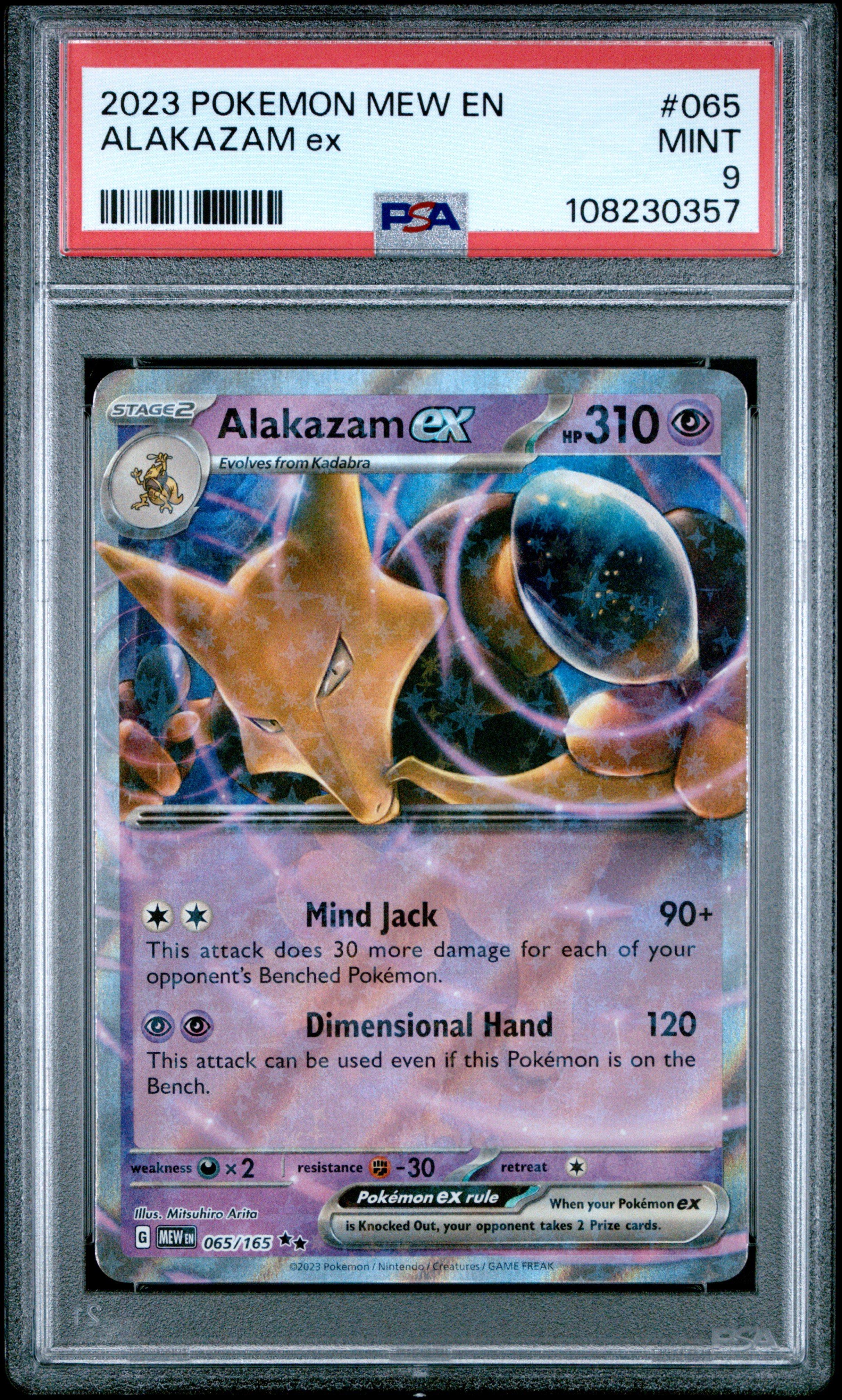 2023 Pokemon Mew En-151 065 Alakazam Ex PSA 9