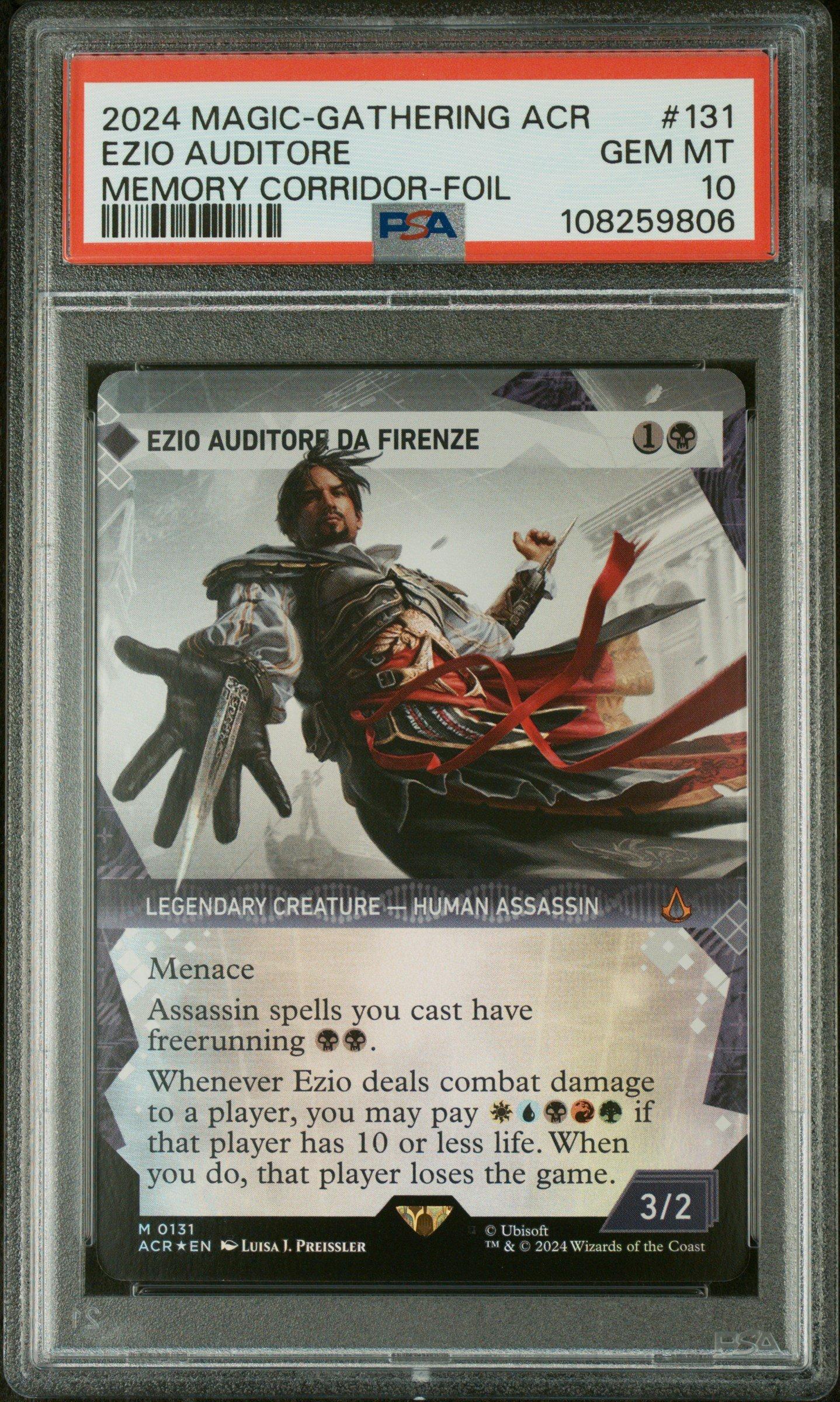 トレイリアのアカデミー　mtg トレイリアのアカデミー｜カードギャラリー｜マジック：ザ