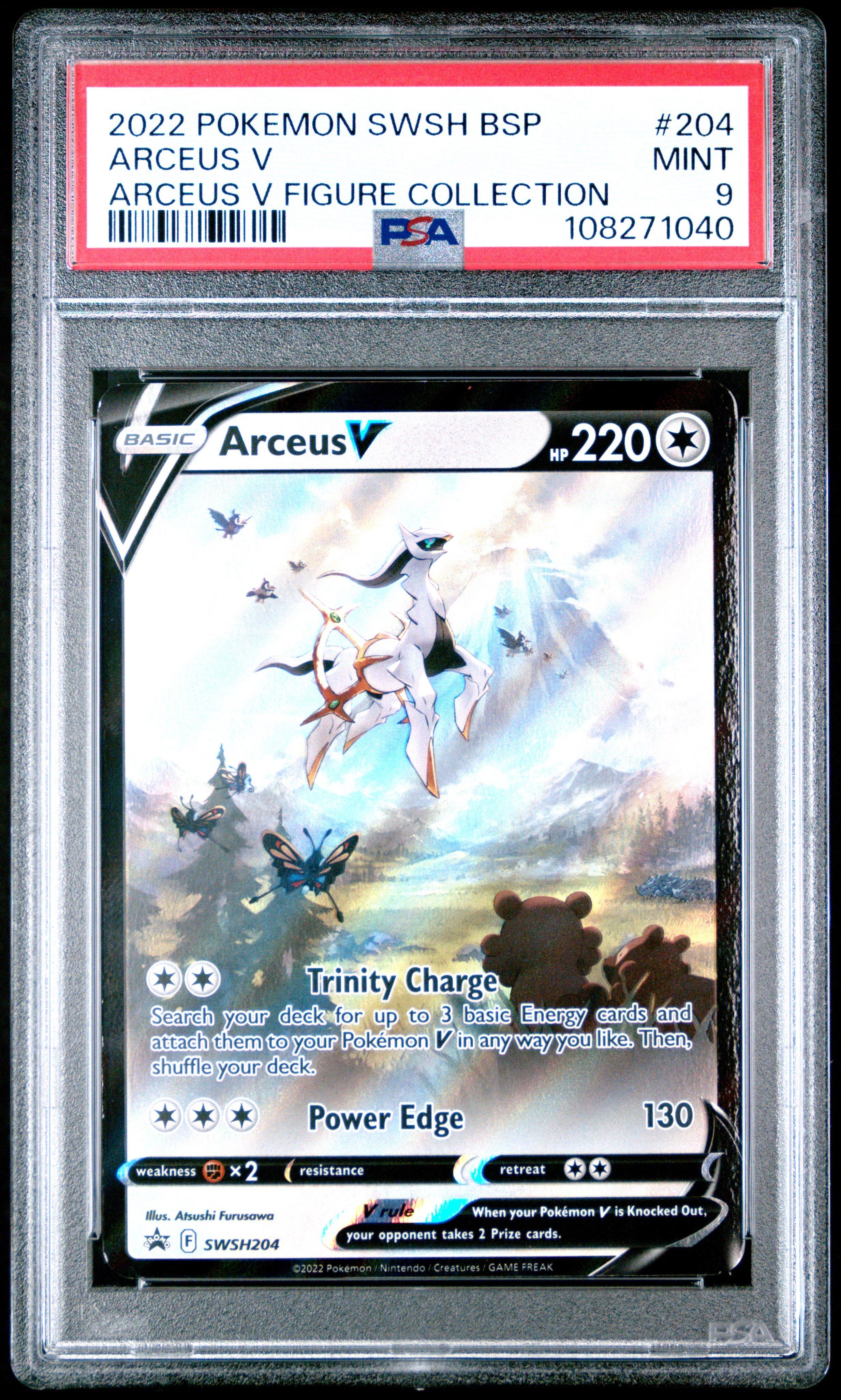 pokemon trading card game arceus v figure collection Amazon.com: Pokemon TCG: Arceus V Figure Collection Box : Toys & Games