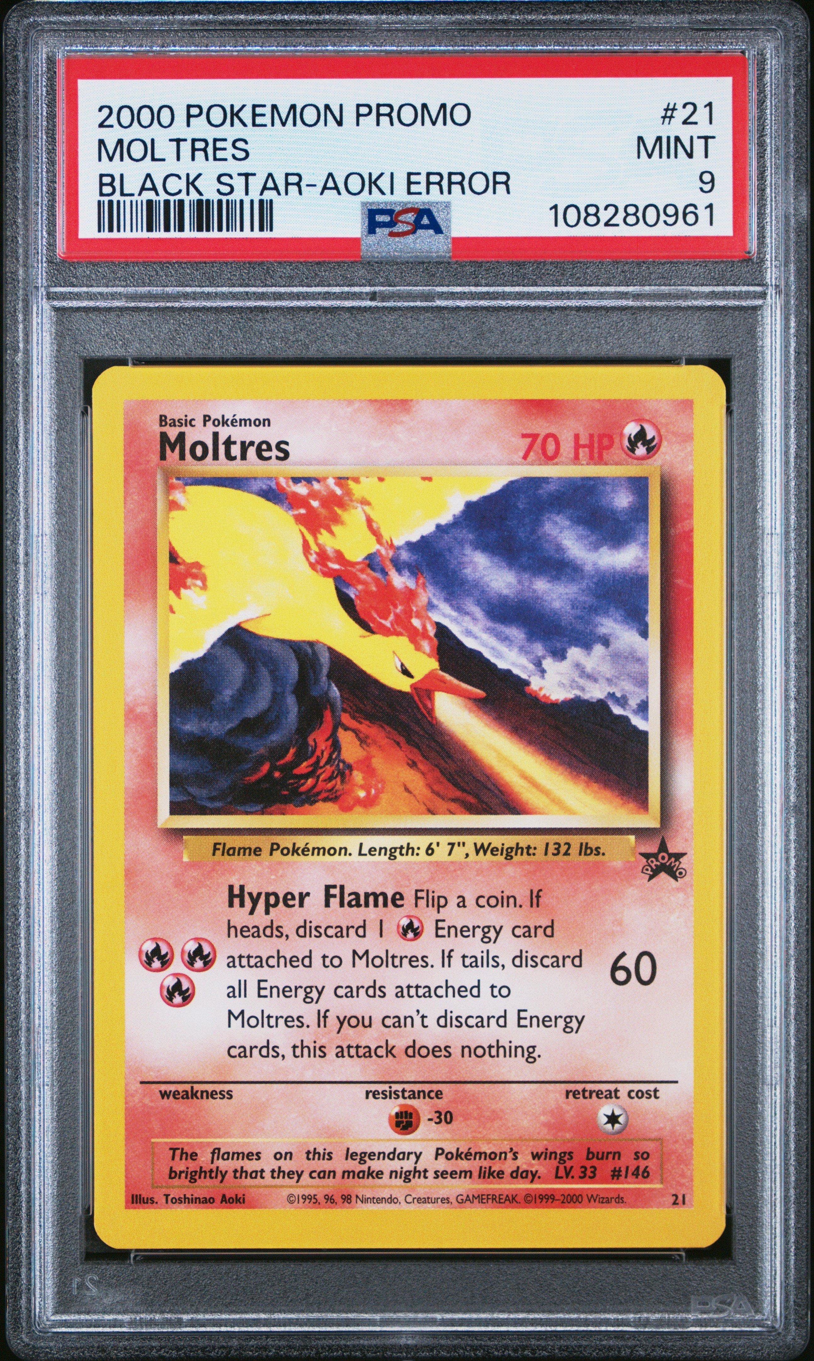 151 pokemon set cards Original 151 Complete Set (151/150) 1999 [MP-DMG]| TradingCardSets.Com