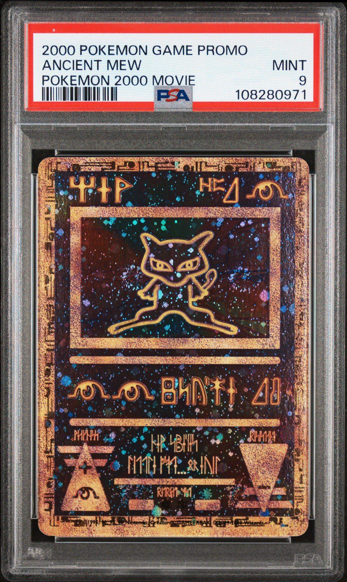 pokemon mew ancient card Pokémon - Ancient Mew Promos: Collectible Single Trading Card - Classic  Style - Promotional Rarity