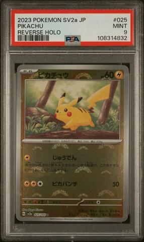 2023 Pokemon Japanese Sv2a-pokemon 151 025 Pikachu Reverse Holo