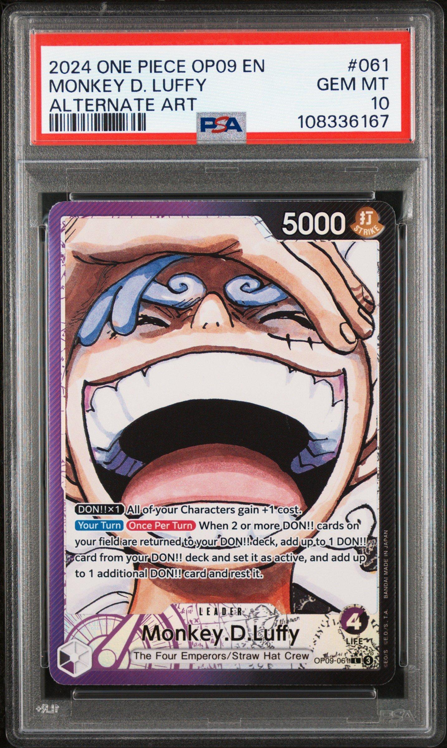 2024 ONE PIECE モンキー・D・ルフィ #024 アルタナートアート Monkey.D.Luffy Alt Art OP01-024 SR ONE PIECE CARD THE BEST