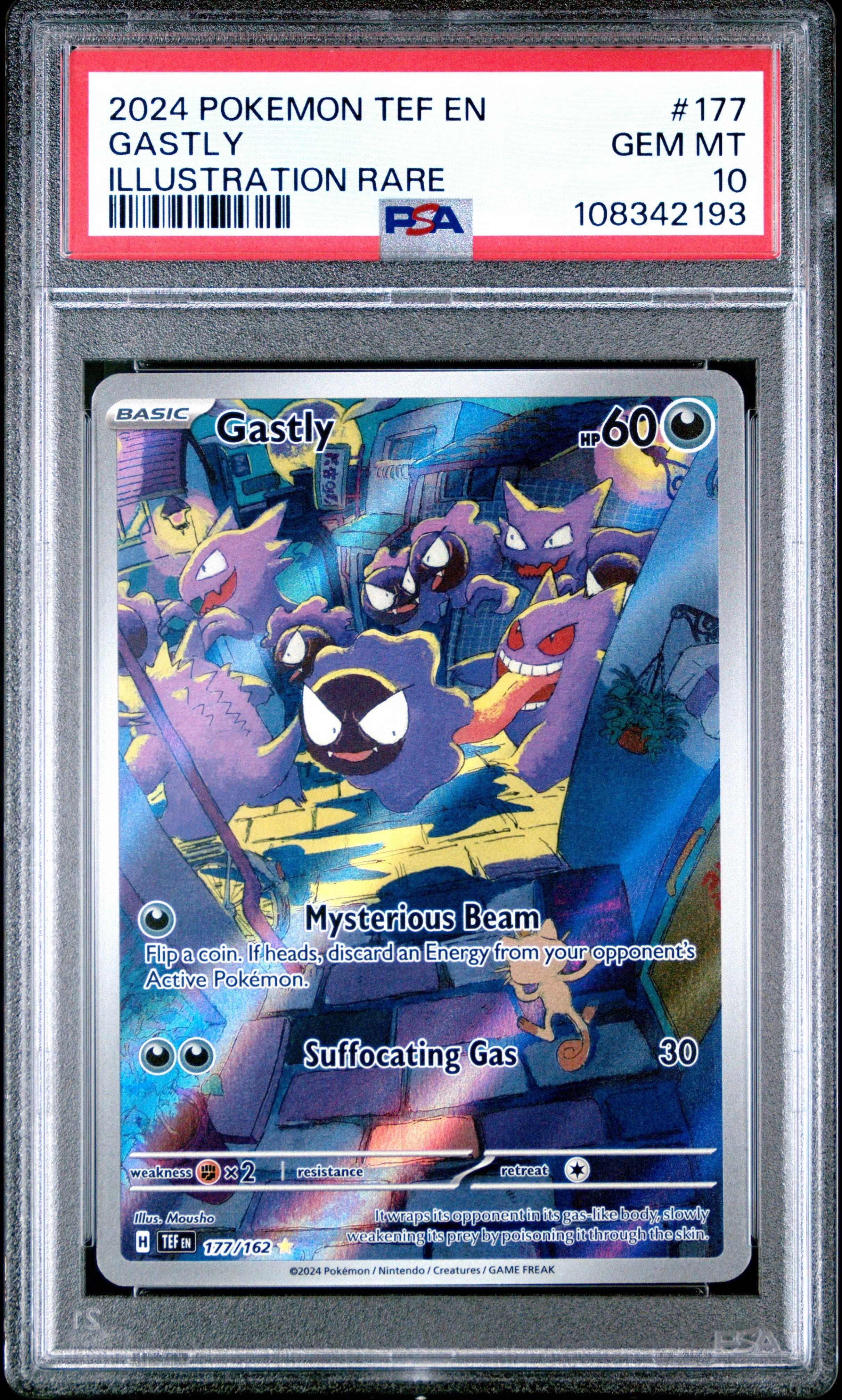 rare gastly pokemon card 1995 Pokmon GASTLY 33/62 Collector Card Very Rare