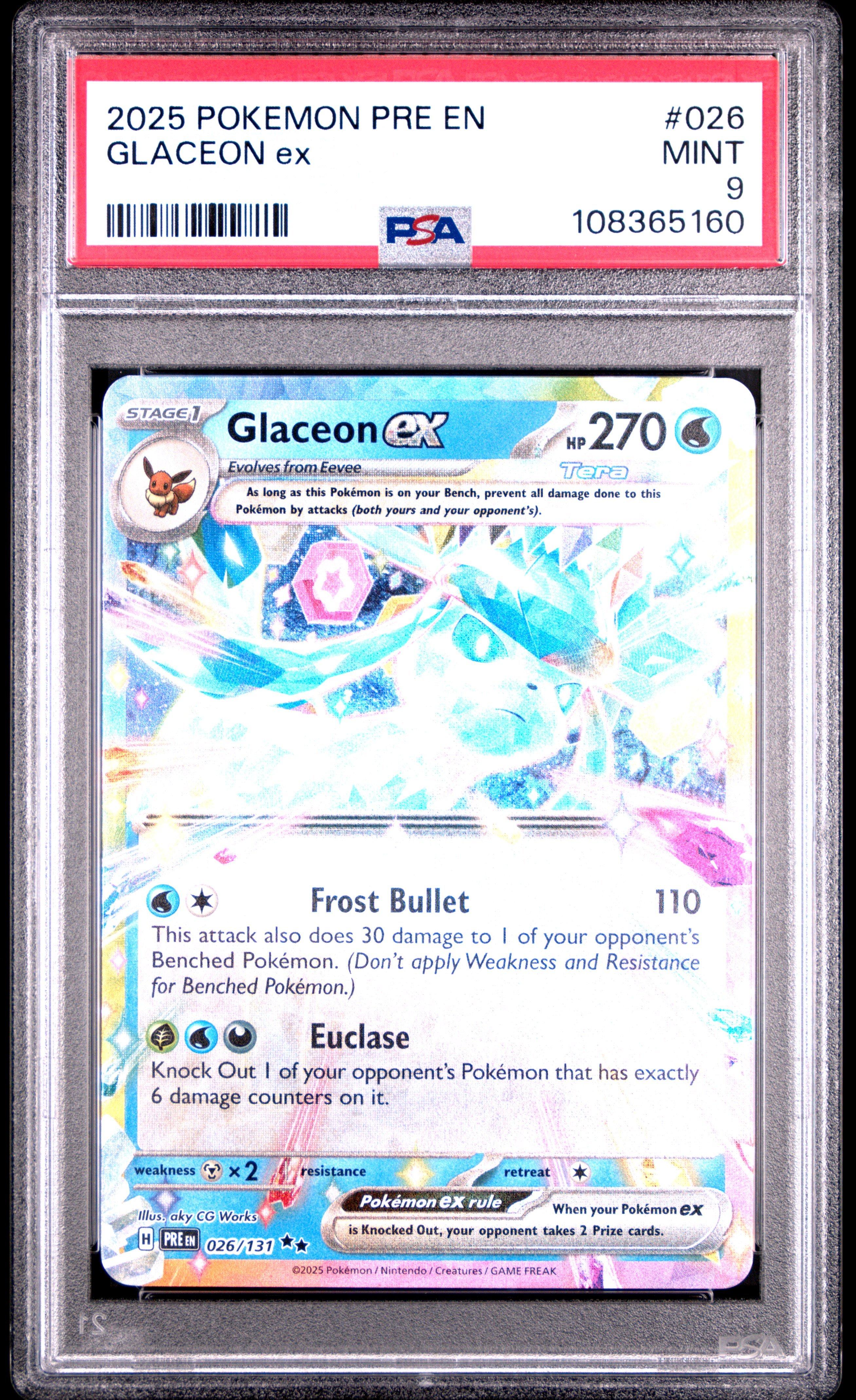 ポケモンカード GLACEON グレイシアex sar #206 psa10 PSA10】グレイシアex SAR 206/187 1枚の通販 2130101633（1859083641