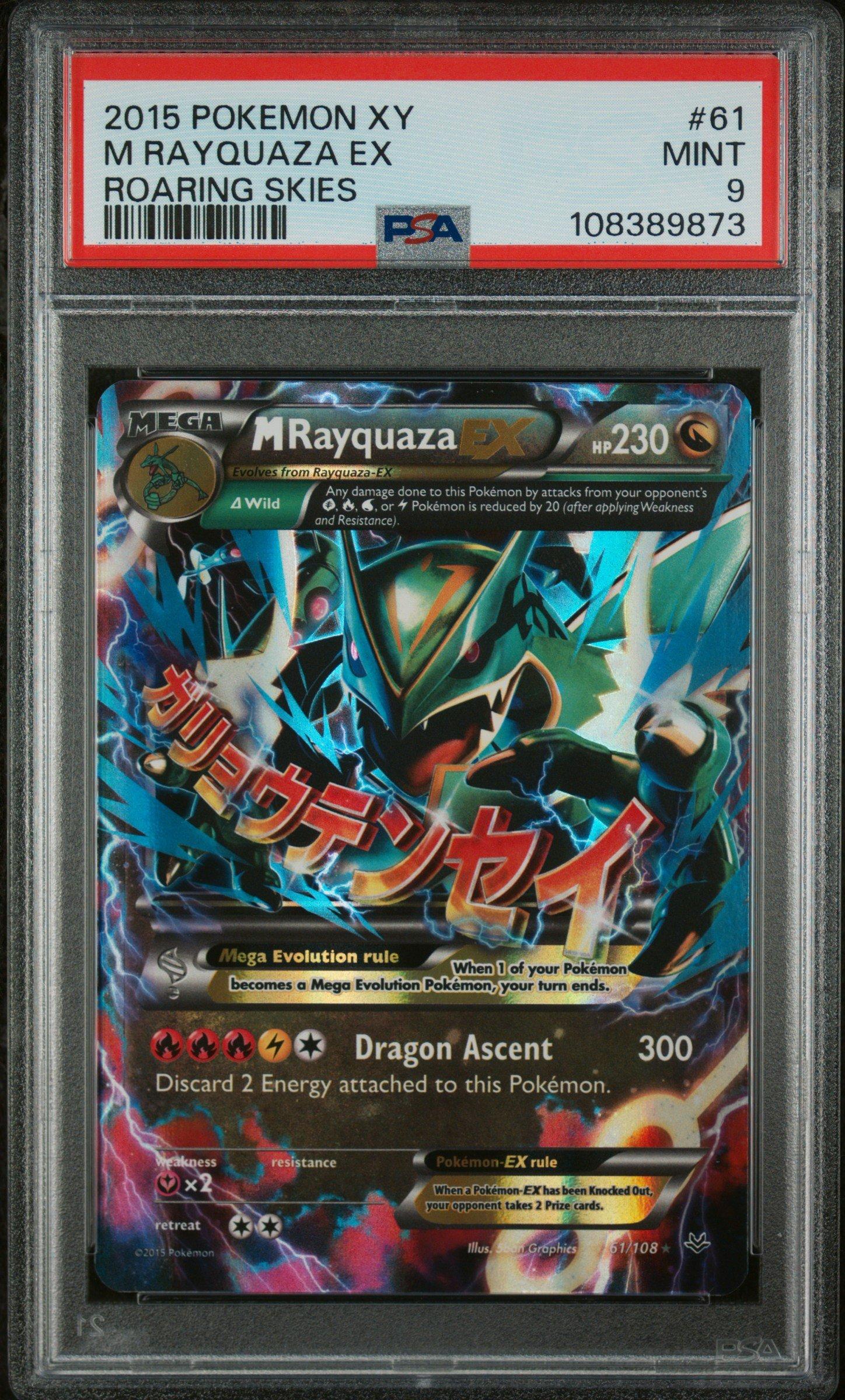 2015 Pokemon Xy Roaring Skies 61 M Rayquaza Ex PSA 9 Graded Card