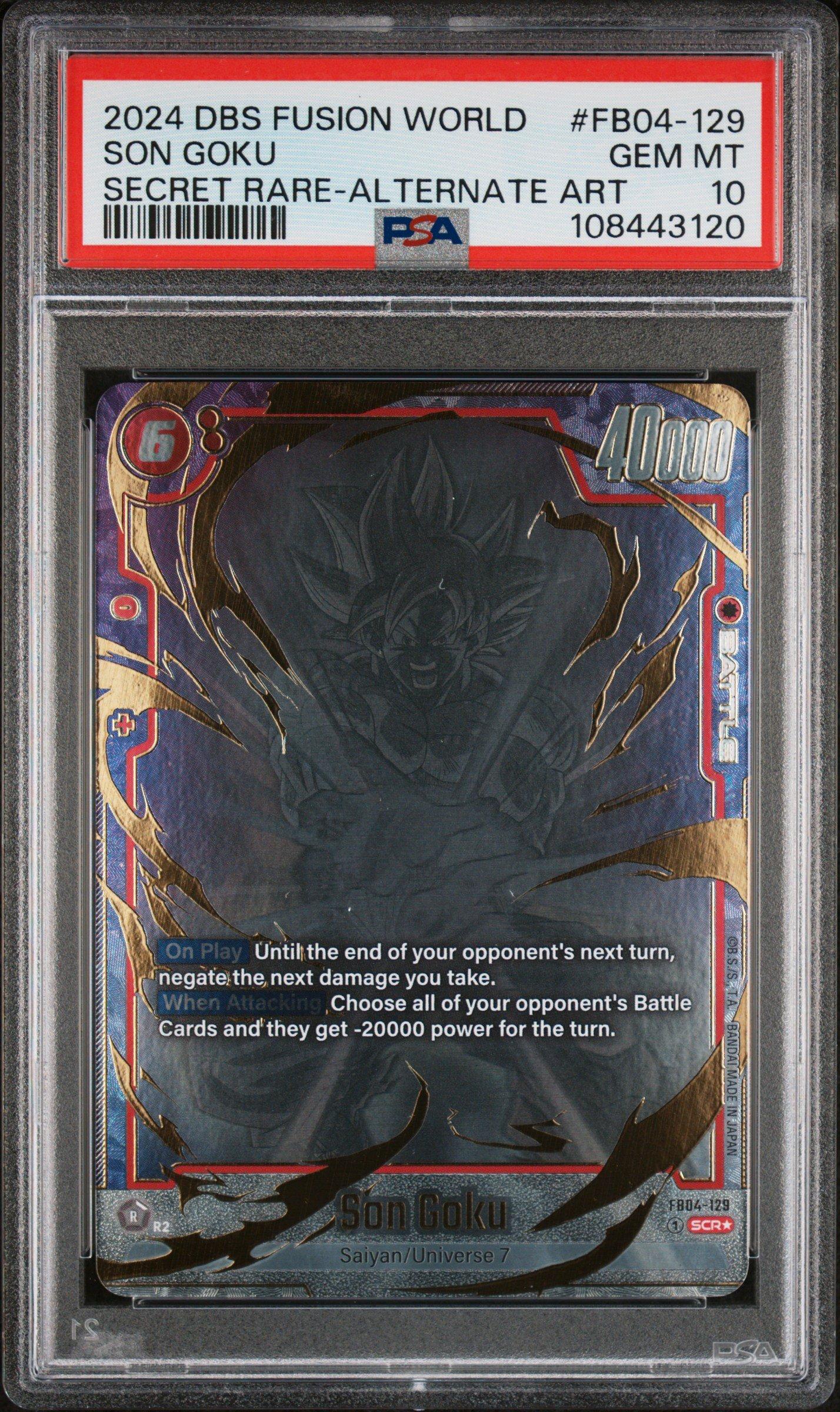 2024 DBS SON GOKU シークレットレアカード 2024 Dragon Ball Super Card Game Fusion World Ultra Limit Fb04-129