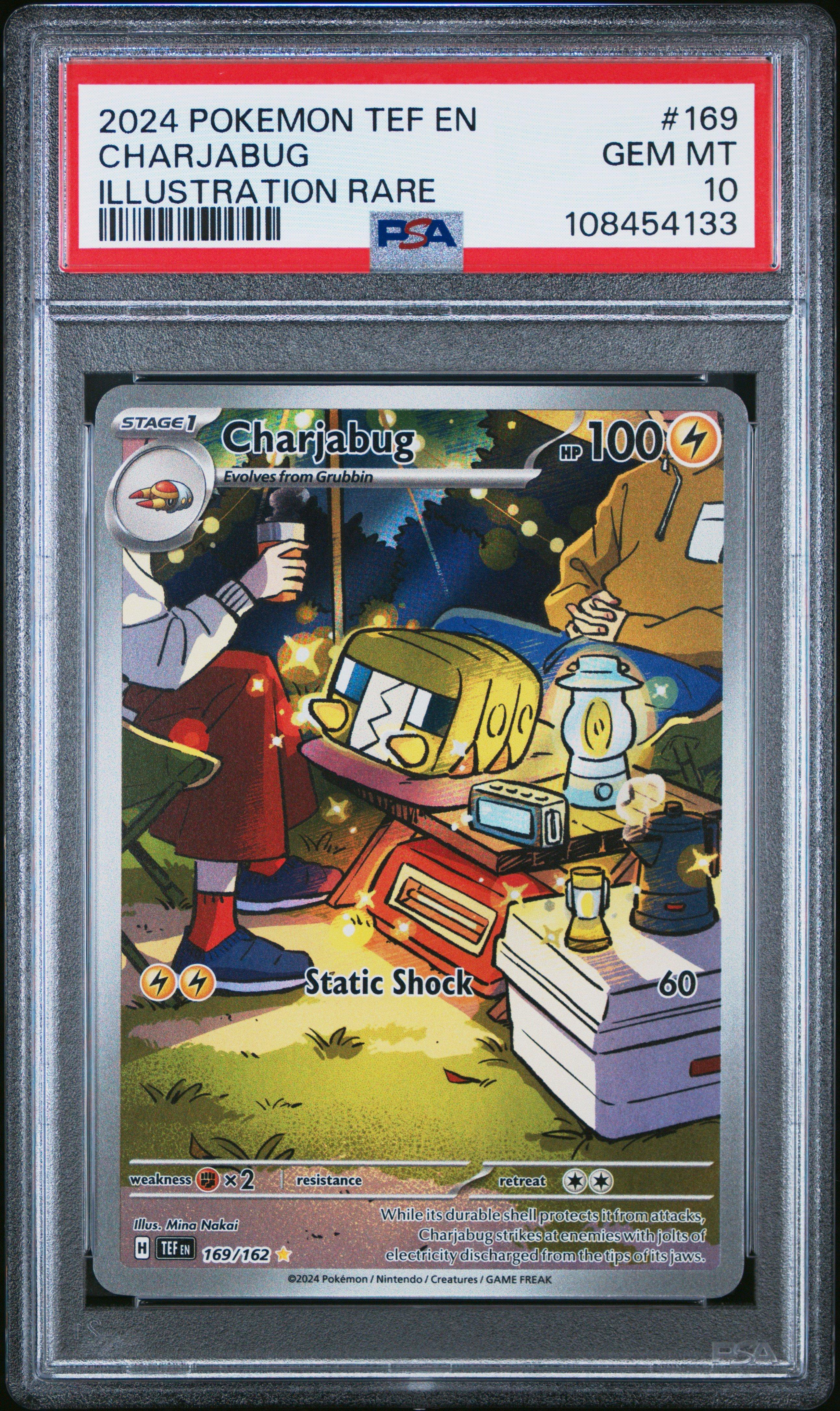 pokemon cards vulpix S11a] Alolan Vulpix VSTAR 087/068〈HR〉