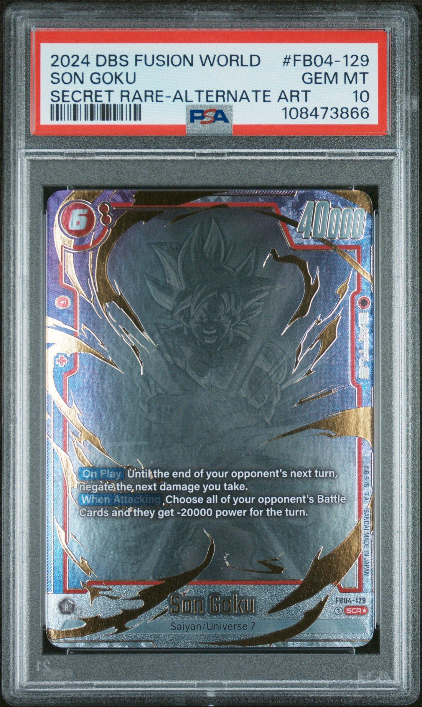 ドラゴンボールカード 2024 DBS SON GOKU GT SECRET RARE 2024 Dragon Ball Super Card Game Fusion World Awakened Pulse