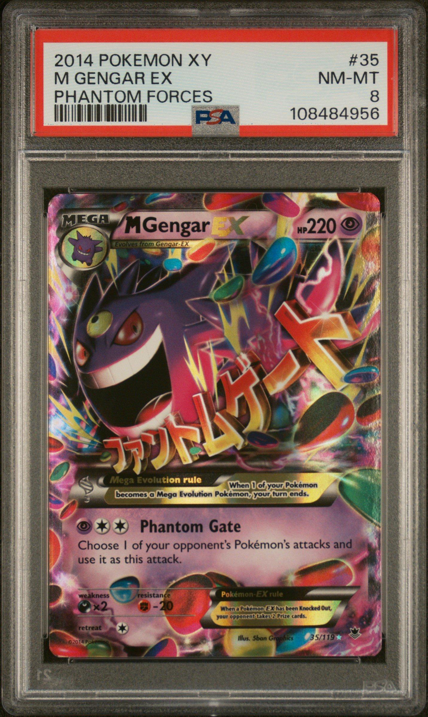 MゲンガーEX 2014年 XY psa8 2014 Pokemon Xy Phantom Forces 35 M Gengar Ex PSA 8 Graded Card