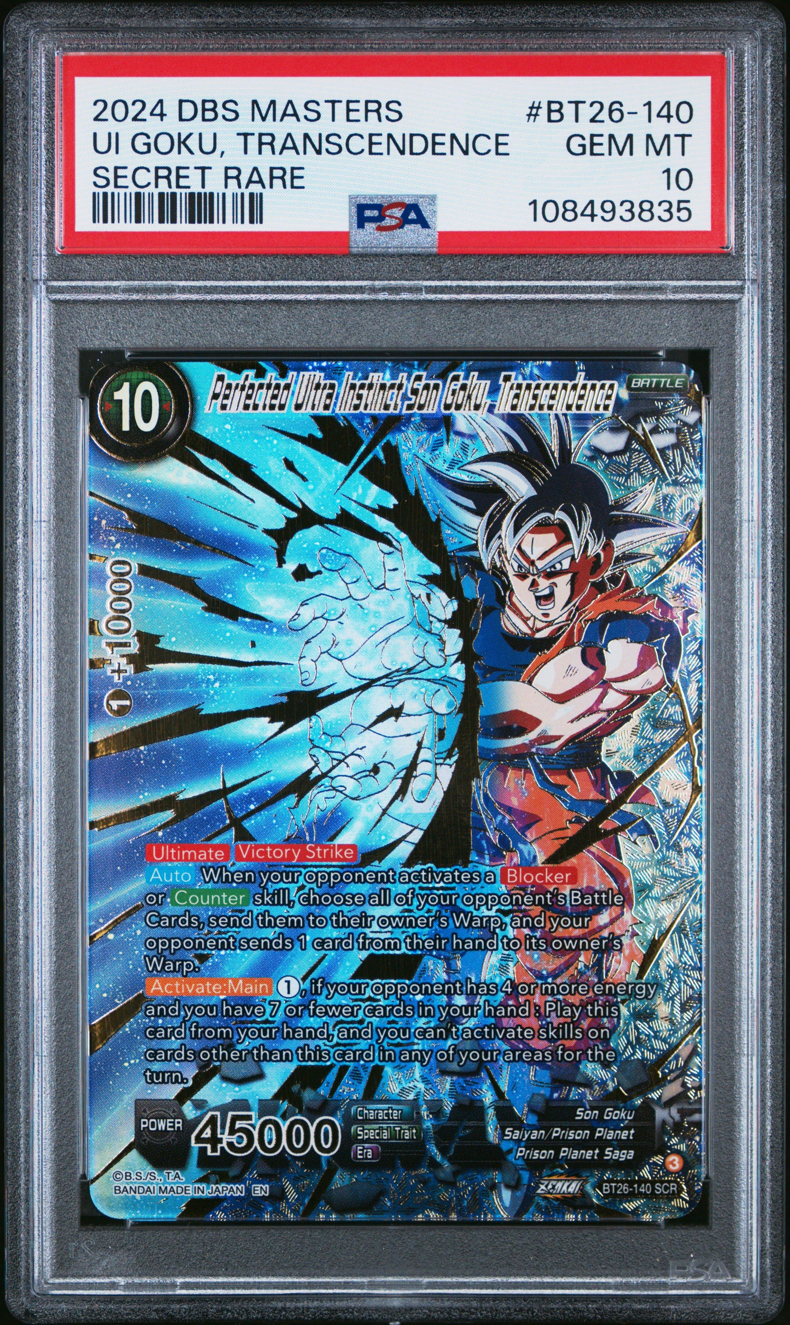 2025 Dragon Ball Super Card Game Fusion World Manga Booster 02