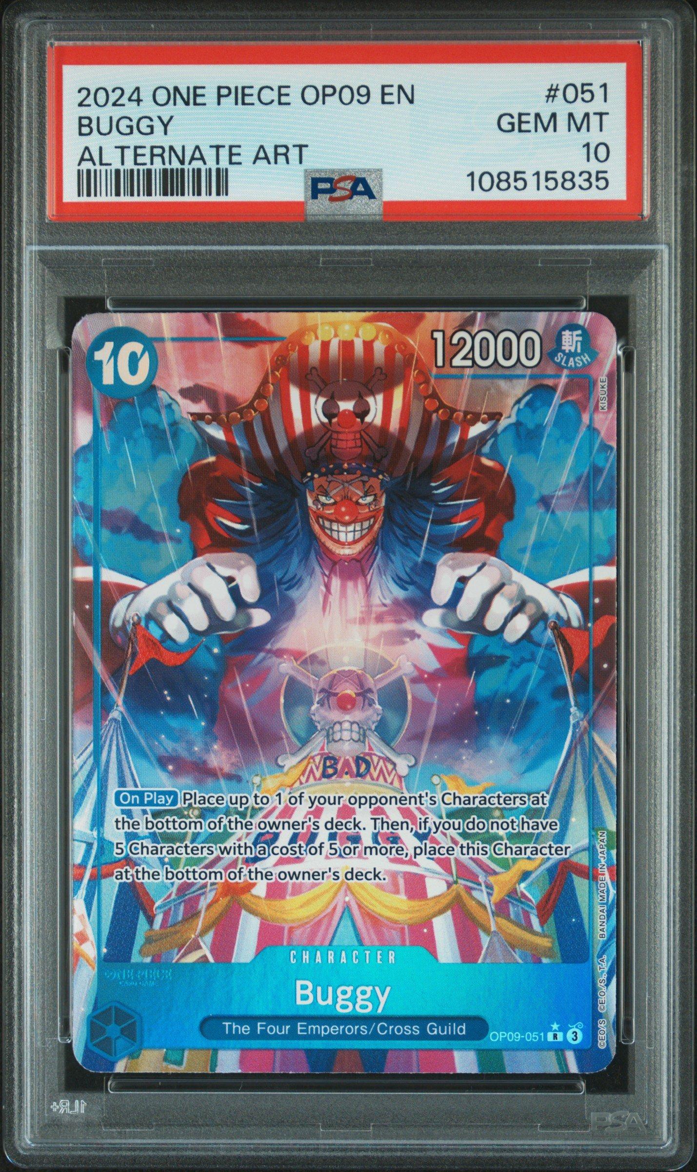 2024 ONE PIECE OP09 JP バギー GEM MT 10 2024 ONE PIECE OP09 JP バギー手配書PSA10