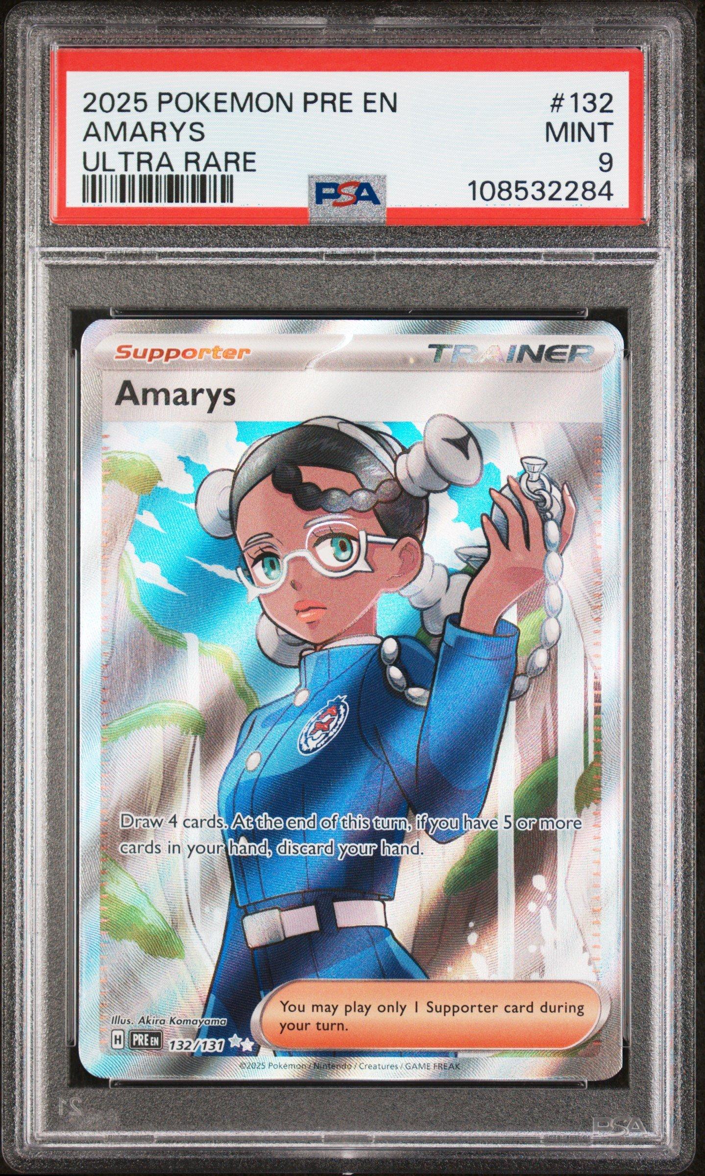 amarys pokemon card Number 4 today is the Sylveon SIR from Prismatic. I pulled the Sylveon twice this year but this one was the first. It was almost a year ago and it was my Common Number Amarys SR 194/187 SV8a Terastal