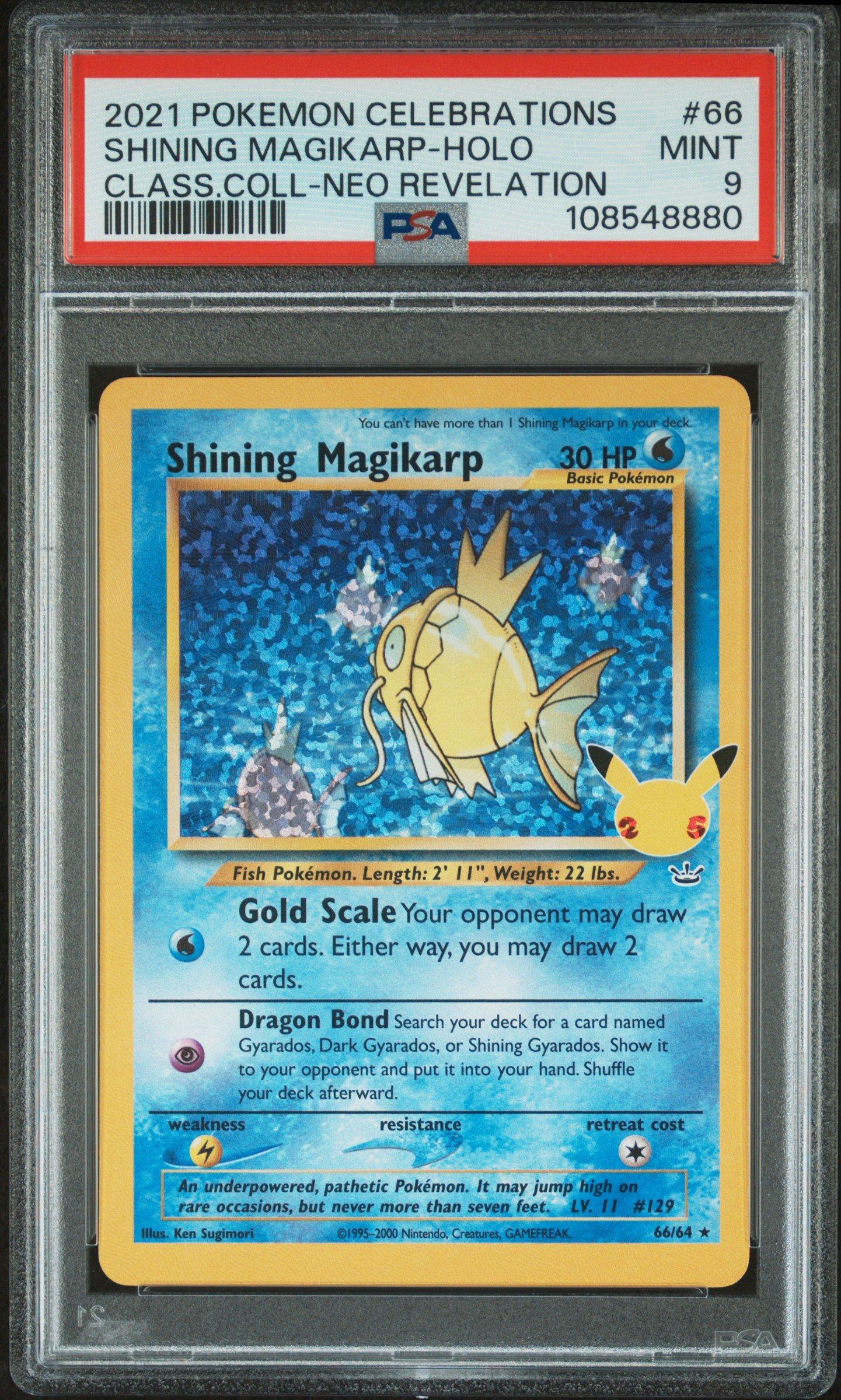 psa9 2021 ポケモン ひかるコイキング 25th Magikarp 2021 Pokemon Celebrations Classic Collection 66 Shining Magikarp