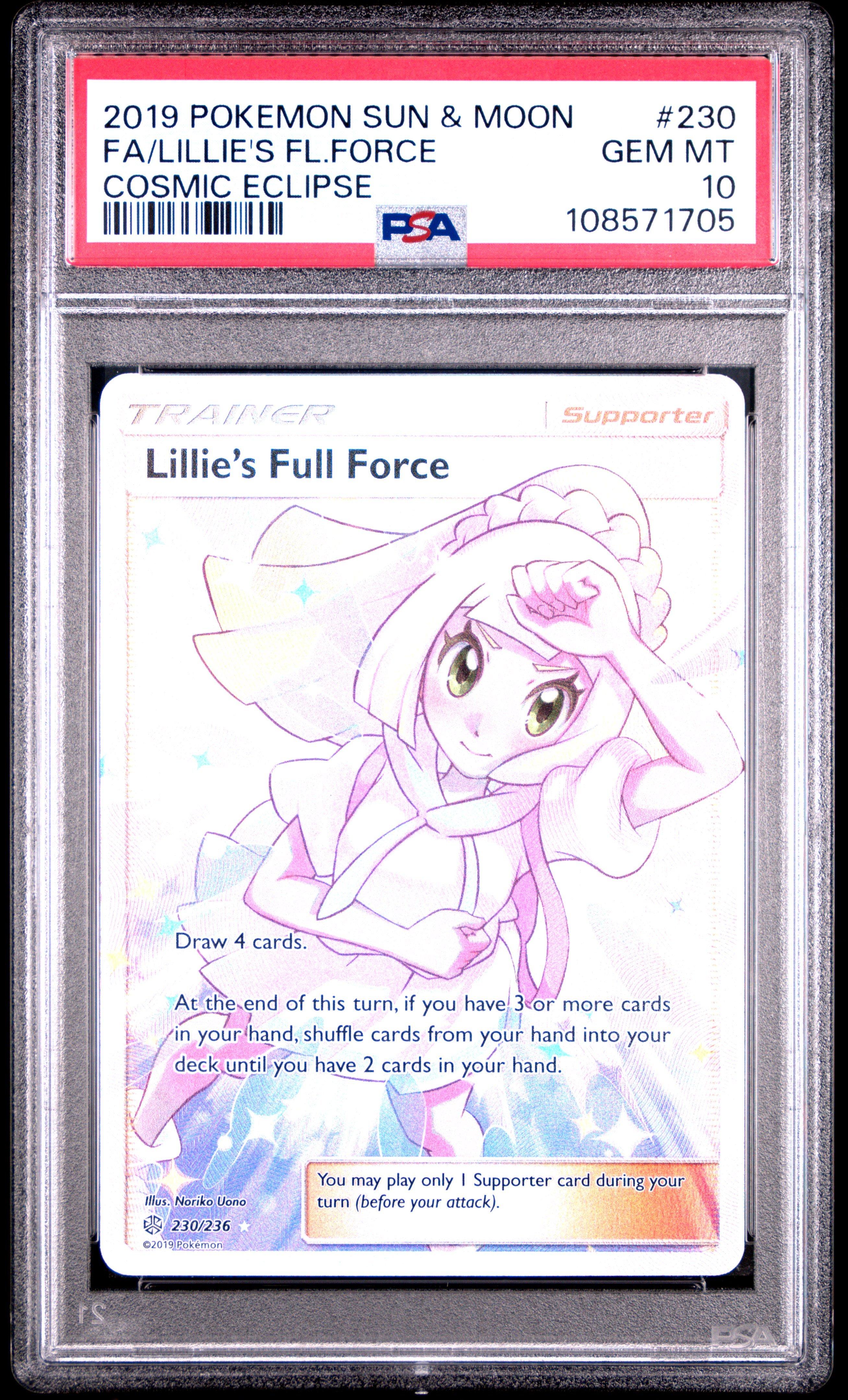 ポケモンカード Lillie ホロレア グレード10 Pokemon Card - Lillie Full Art 147/149 Sun & Moon PSA 10 GEM MINT