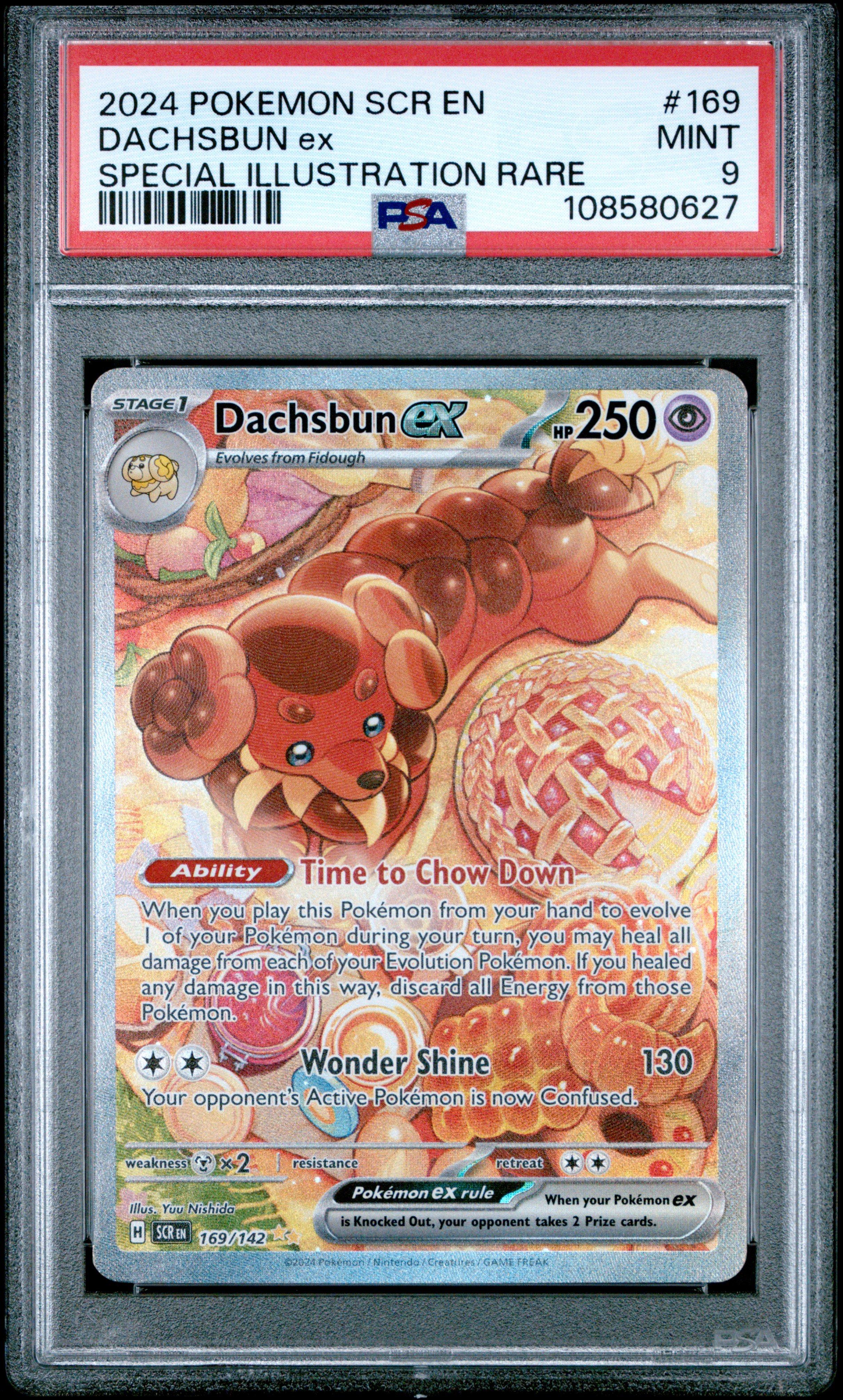 dachsbun pokemon card SR SAR 119 129/102 sv7 stellar miracle Japanese  GLIT Japanese Hobby Shop discard all Energy from those Pokmon 2024 Pokemon Scr En-stellar Crown