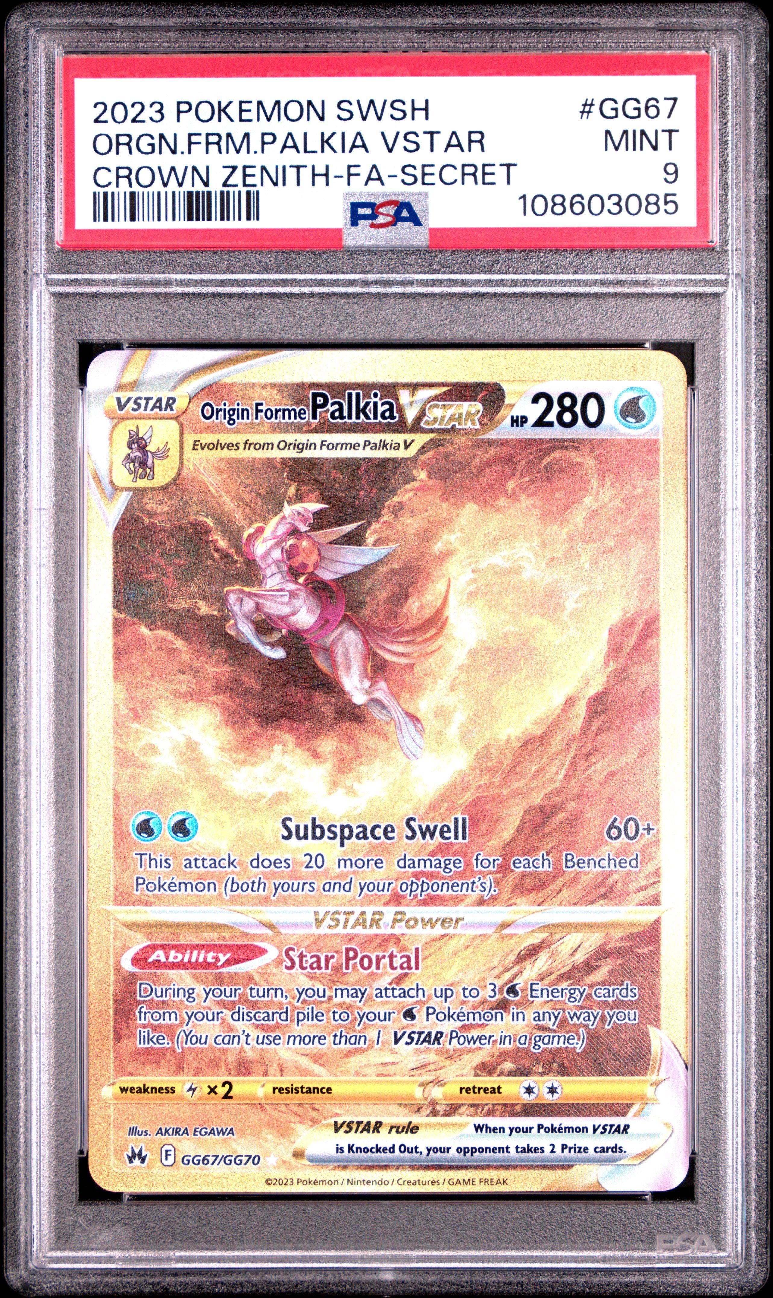 2023 Pokemon Sword And Shield Crown Zenith Gg67 Full Art/origin
