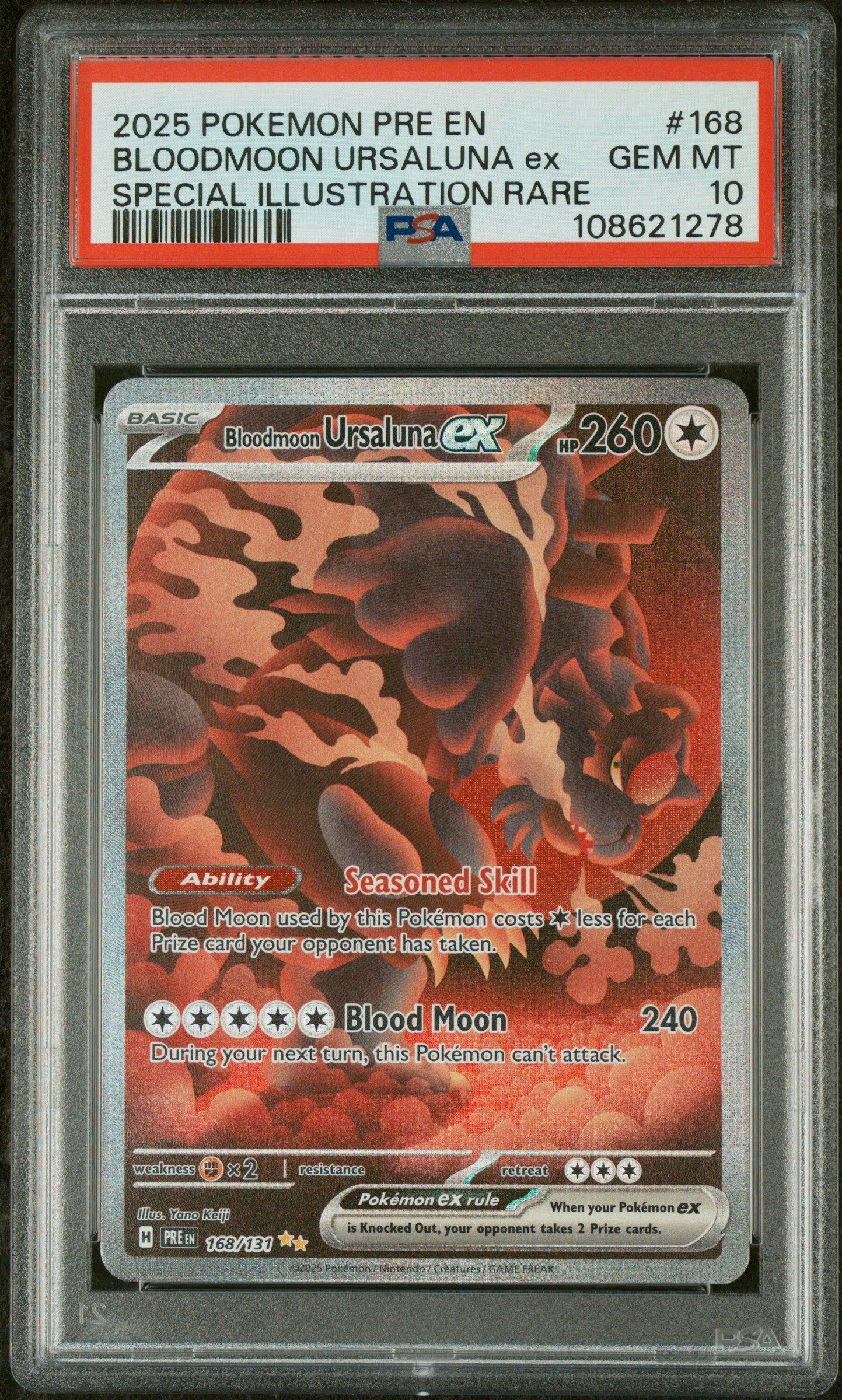 プレストマン Imzz Elite Signature Saddlemen Step Up Seat For Harley