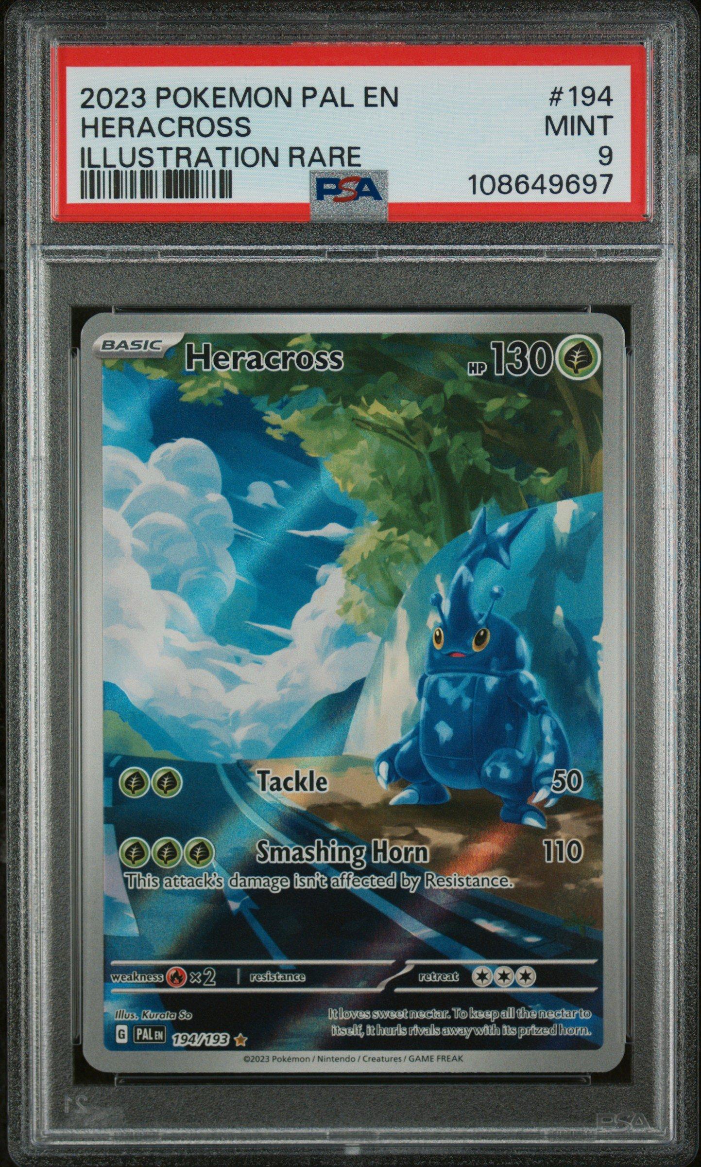 tag team pokemon card list Pokemon - Sun & Moon - Unified Minds - Heracross main image 0
