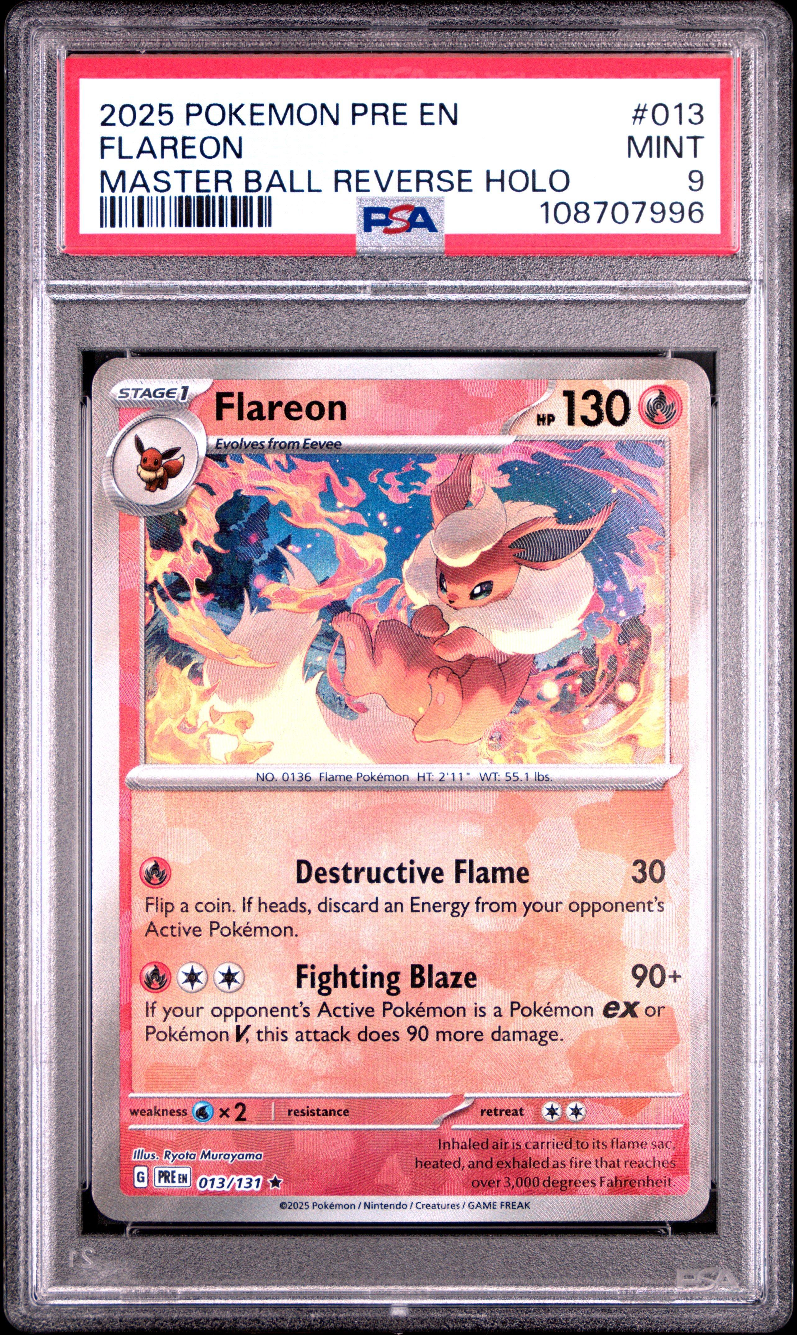 rare twilight masquerade card Pokmon TCG: Twilight Masquerade Illustration Card List