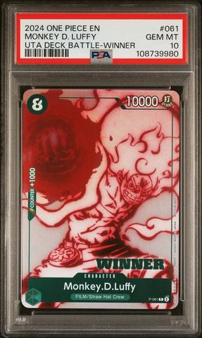 Sabo 2023 One Piece OP04 Alternate Art Holo #083 PSA 10 | eBay