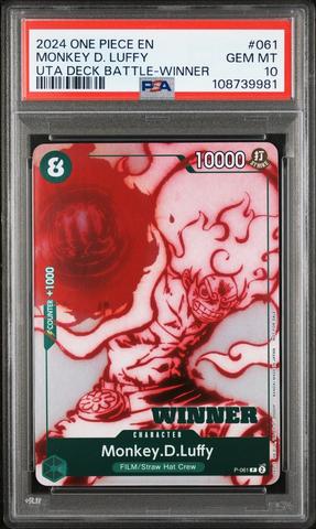 日本最大級 Sabo 083 Promos Piece One 2023 Sealed Vol.1-winner Battle ポケモンカードゲーム