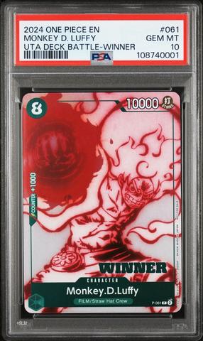 Standard Battle Pack Vol.6 & KAYA Battle winner promo [ one