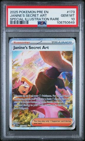 MTG PSA10 ボロスの印鑑　英語　SECRET LAIR DROP Dan Amazon.co.jp: MTG ボロスの印鑑 PSA10 英語版 SECRET LAIR DROP