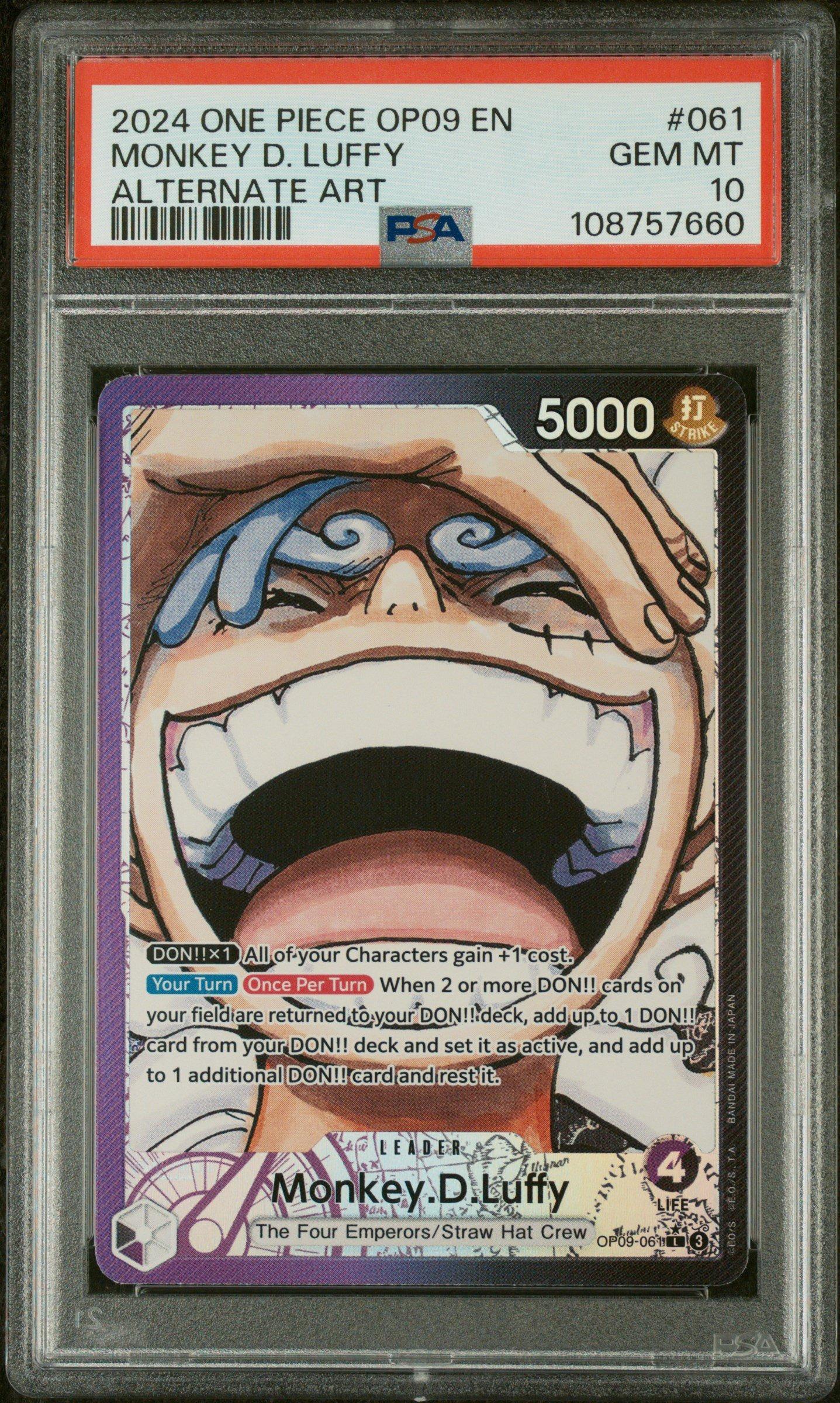 ミラバトonepiece ワンピース ロー エース psa9 ミラバト
