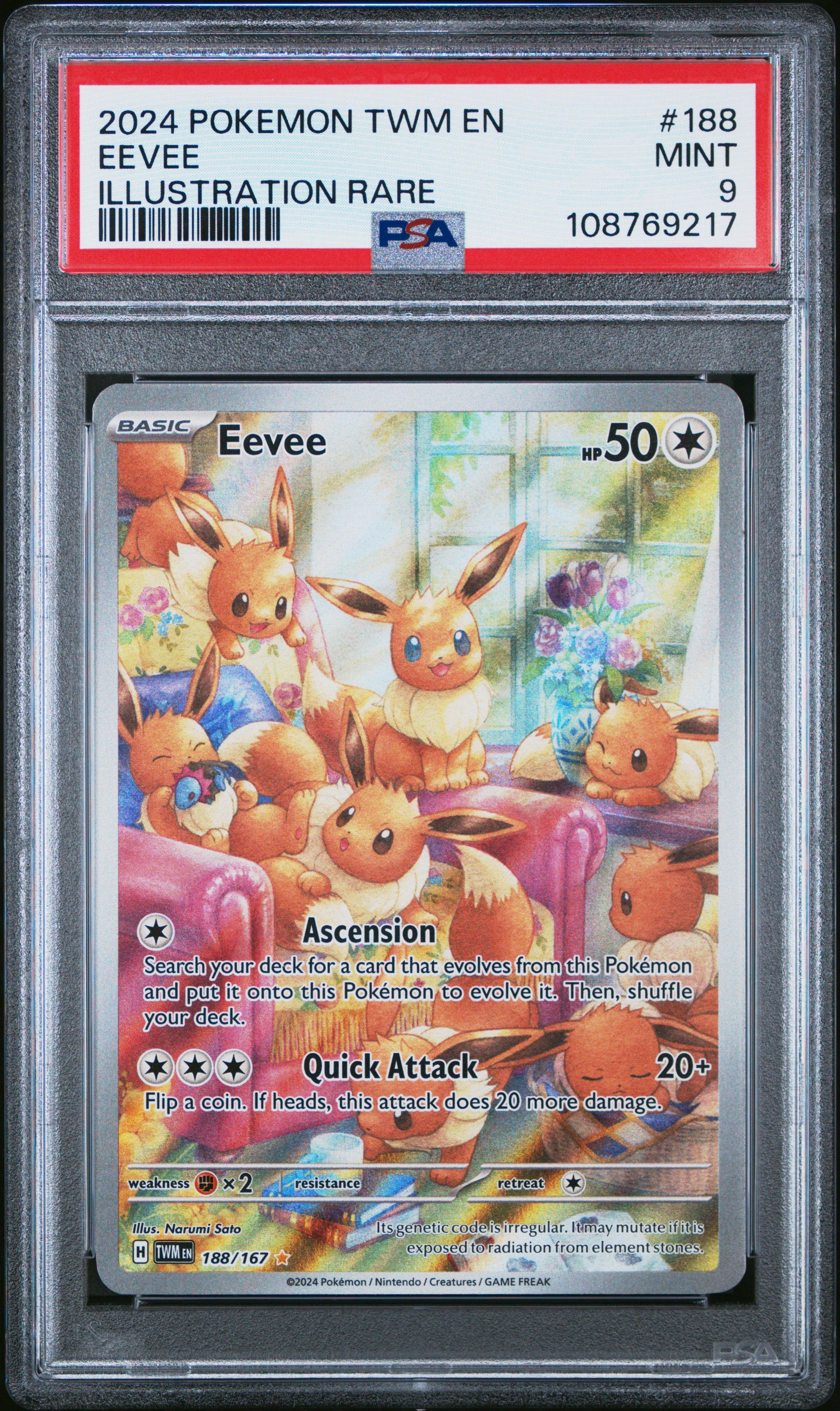 2024 ポケモンカード イーブイ ART RARE 2024 Pokemon Twm En-twilight Masquerade 188 Eevee Illustration