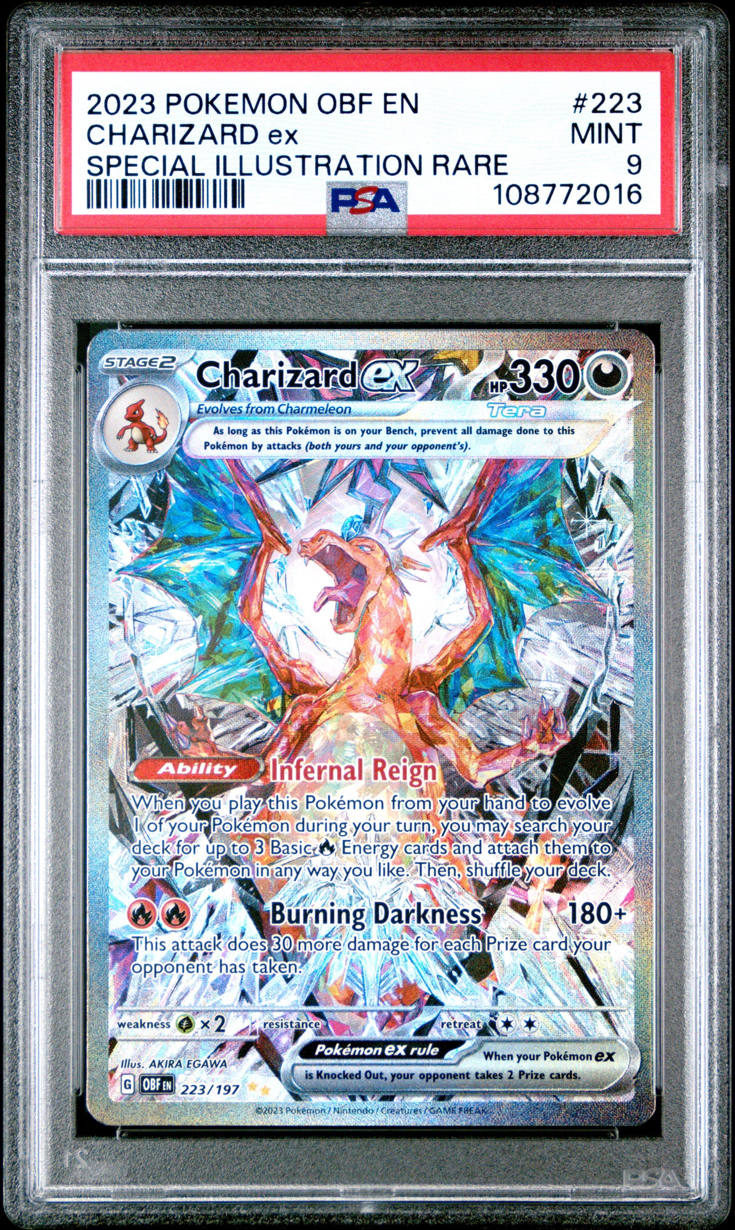 ポケモンカードゲーム 2023 CHARIZARD ex SPECIAL ART RARE 2023 Pokemon Japanese Sv2a 151 Charizard Ex Special Art Rare