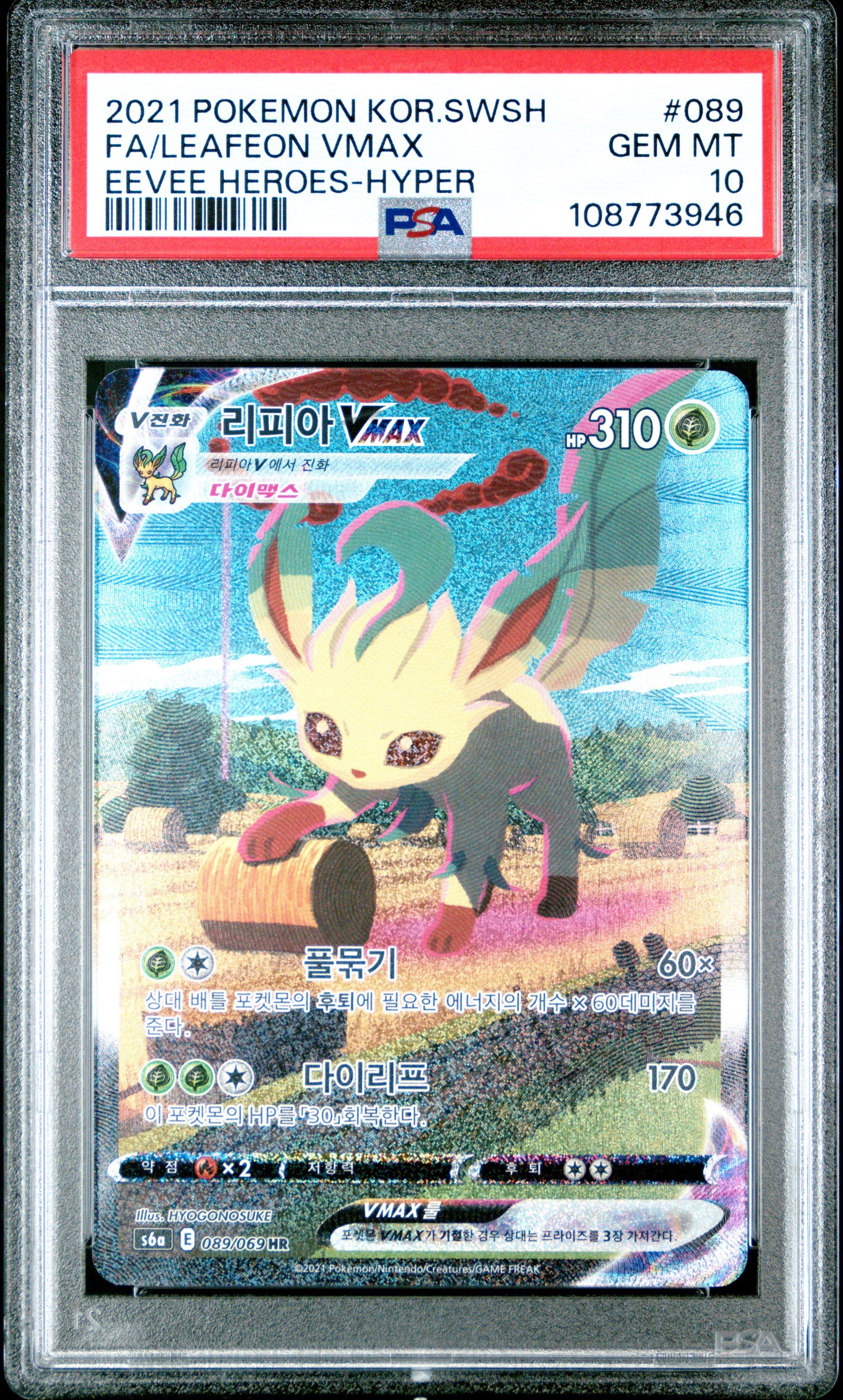 2021 Pokemon Korean Sword & Shield Eevee Heroes 089 Full Art/leafeon Vmax-hyper PSA 10