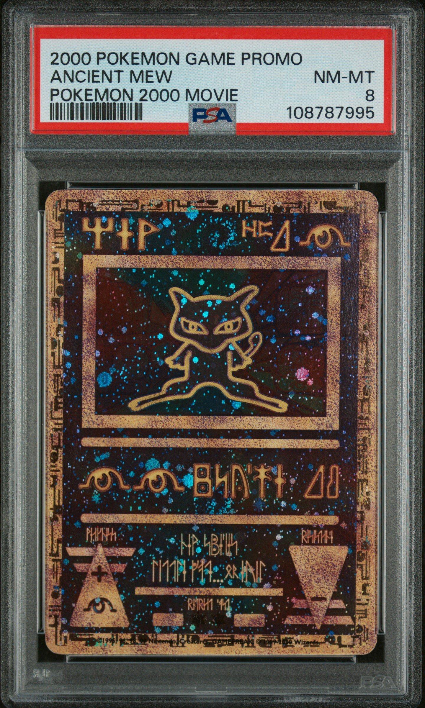 ポケモンカードゲーム Ancient Mew 2000 Promo CGC 8 Ancient Mew Pokemon Movie 2000 Promo CGC 8 – TBC Games
