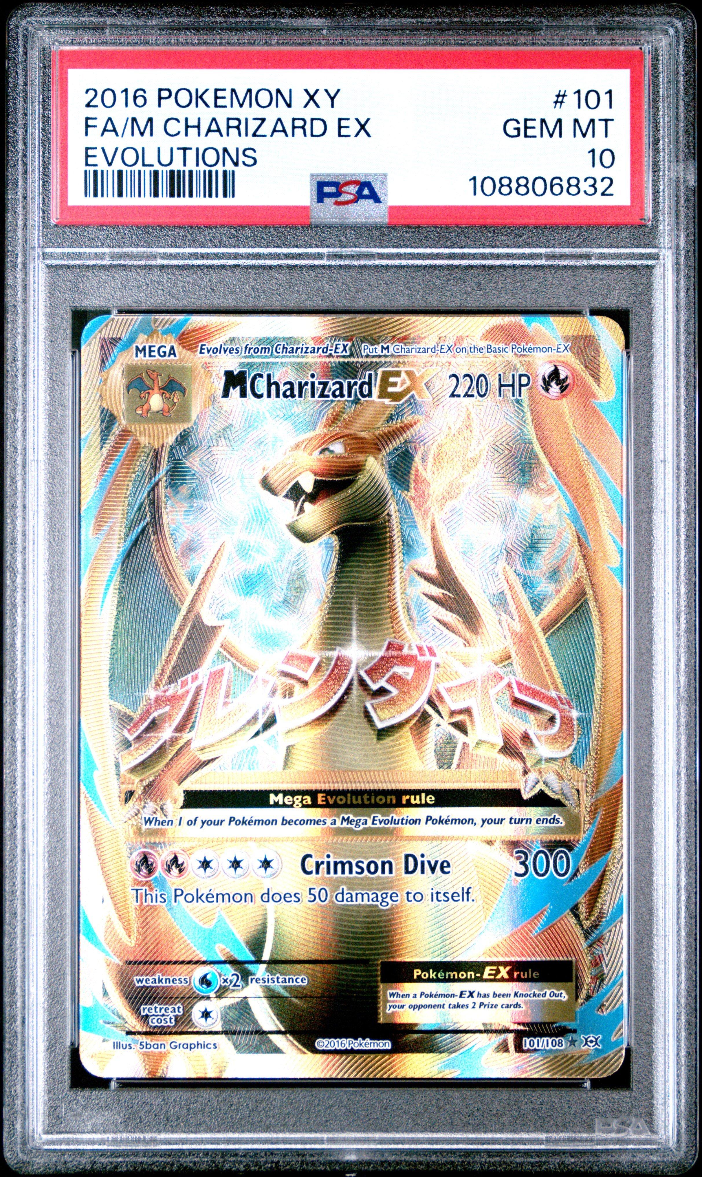 2016 Pokemon Xy Evolutions 101 Full Art/m Charizard Ex PSA 10