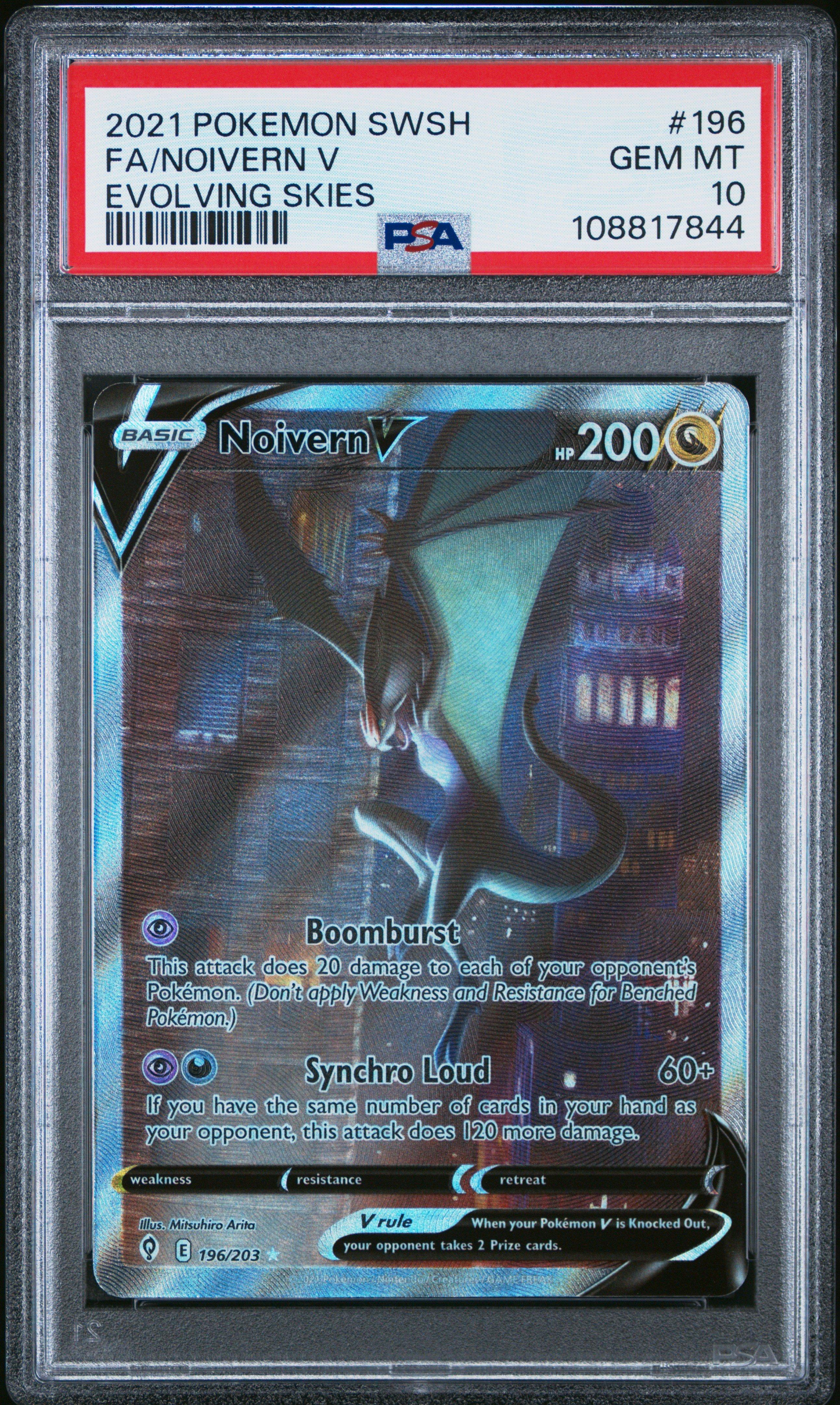 noivern v pokemon card value [SVM] ex 113/175 your opponent takes 2 Prize cards Noivern ex | Paldean Fates