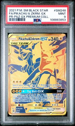 2021 Pokemon Sm Black Star Promo Sm248 Full Art/pikachu & Zekrom