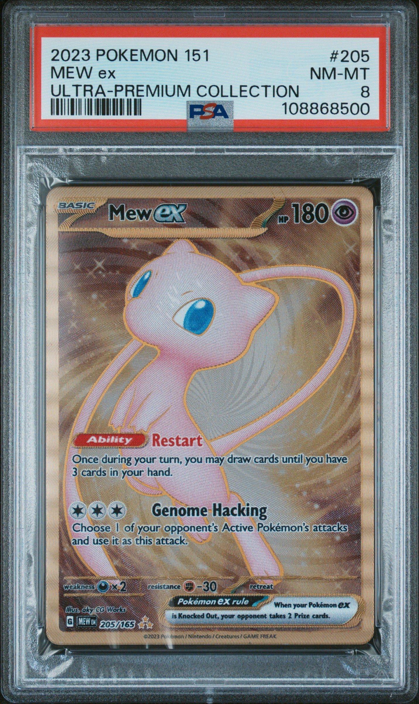 pokemon 151 graded cards Palafin 151/131 PSA Slab Extended Art Aluminum Case  C  PukaSlab Pokmon 151 Master Ball Reverse