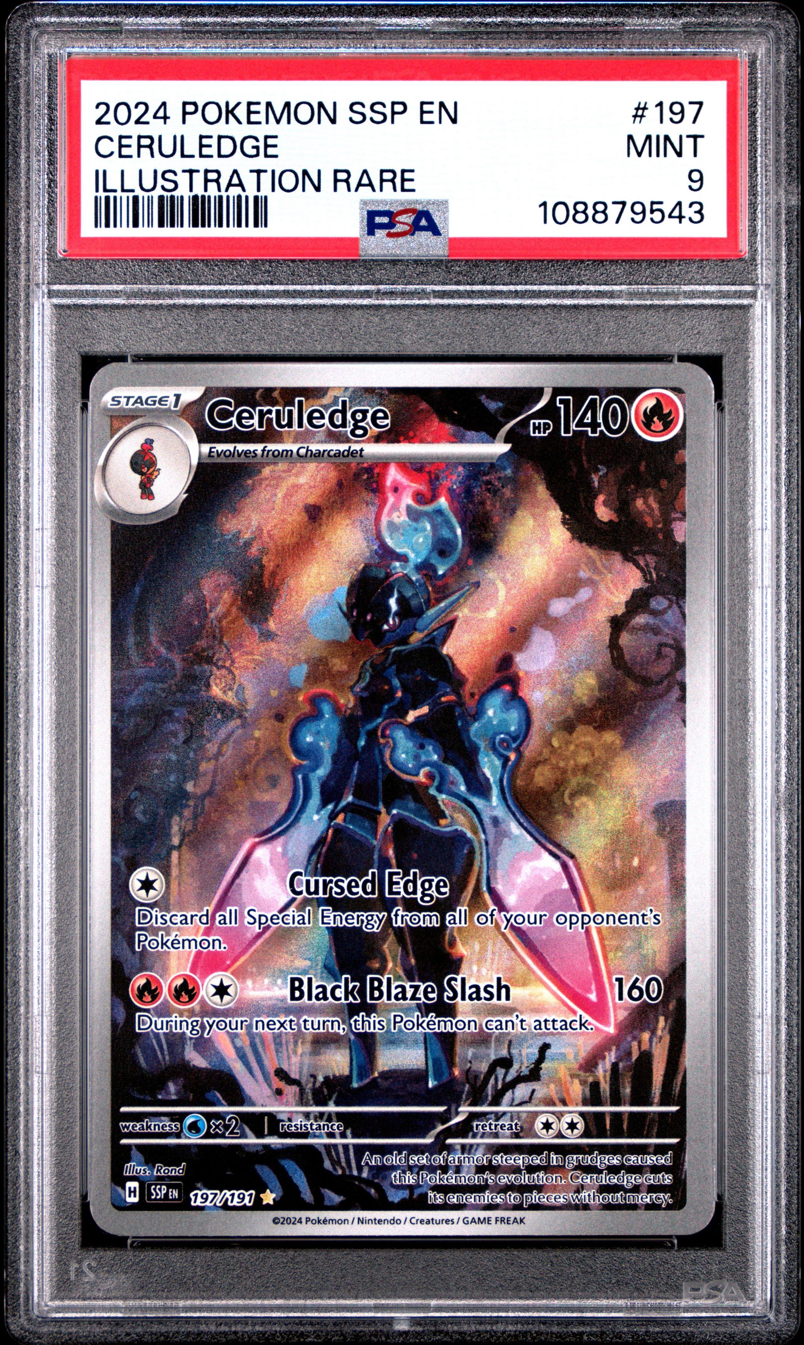 rare surging sparks cards Jasmine's Gaze Pokemon Surging Sparks Special Illustration Rare #245 PSA 9