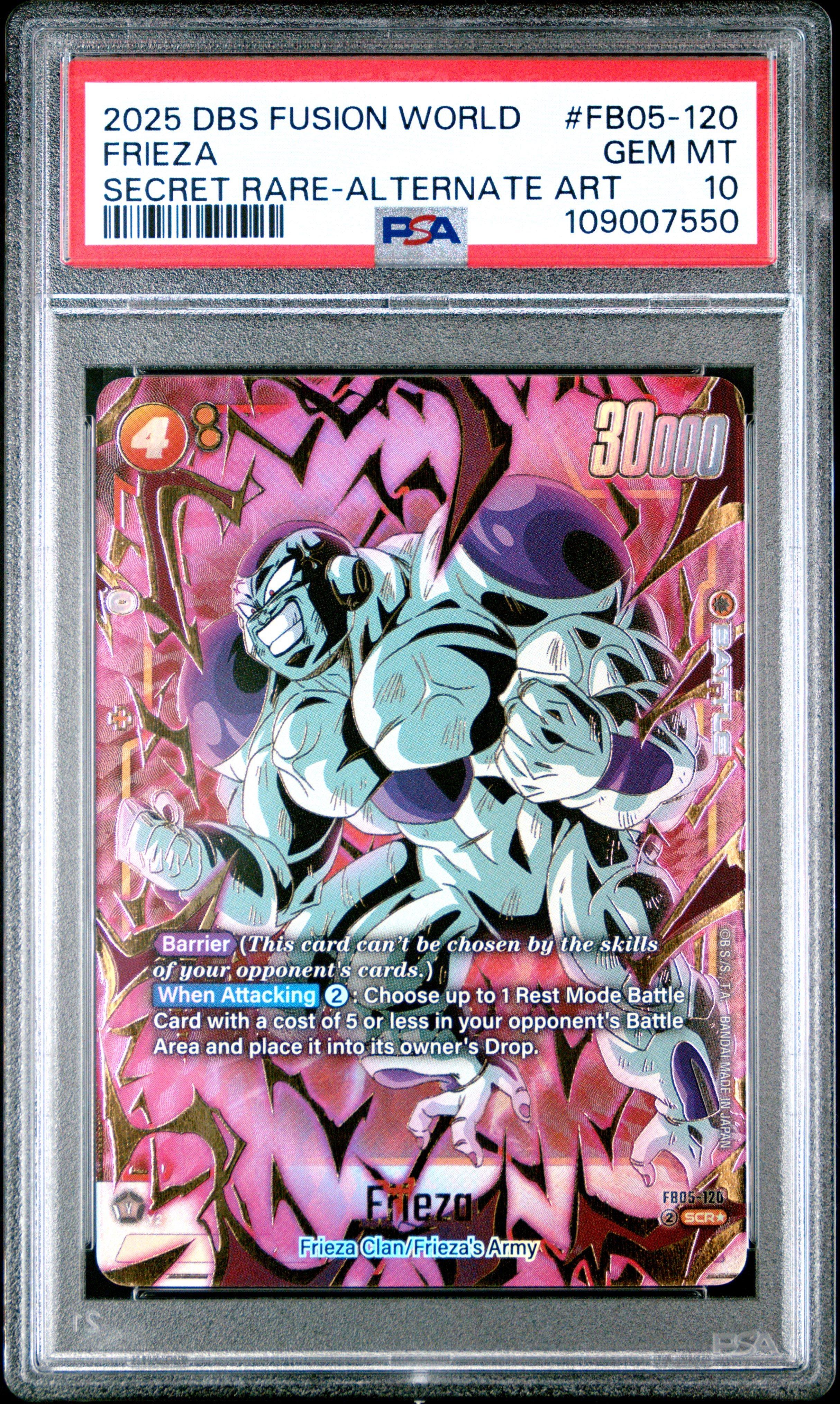 2025 Dragon Ball Super Card Game Fusion World New Adventure Fb05