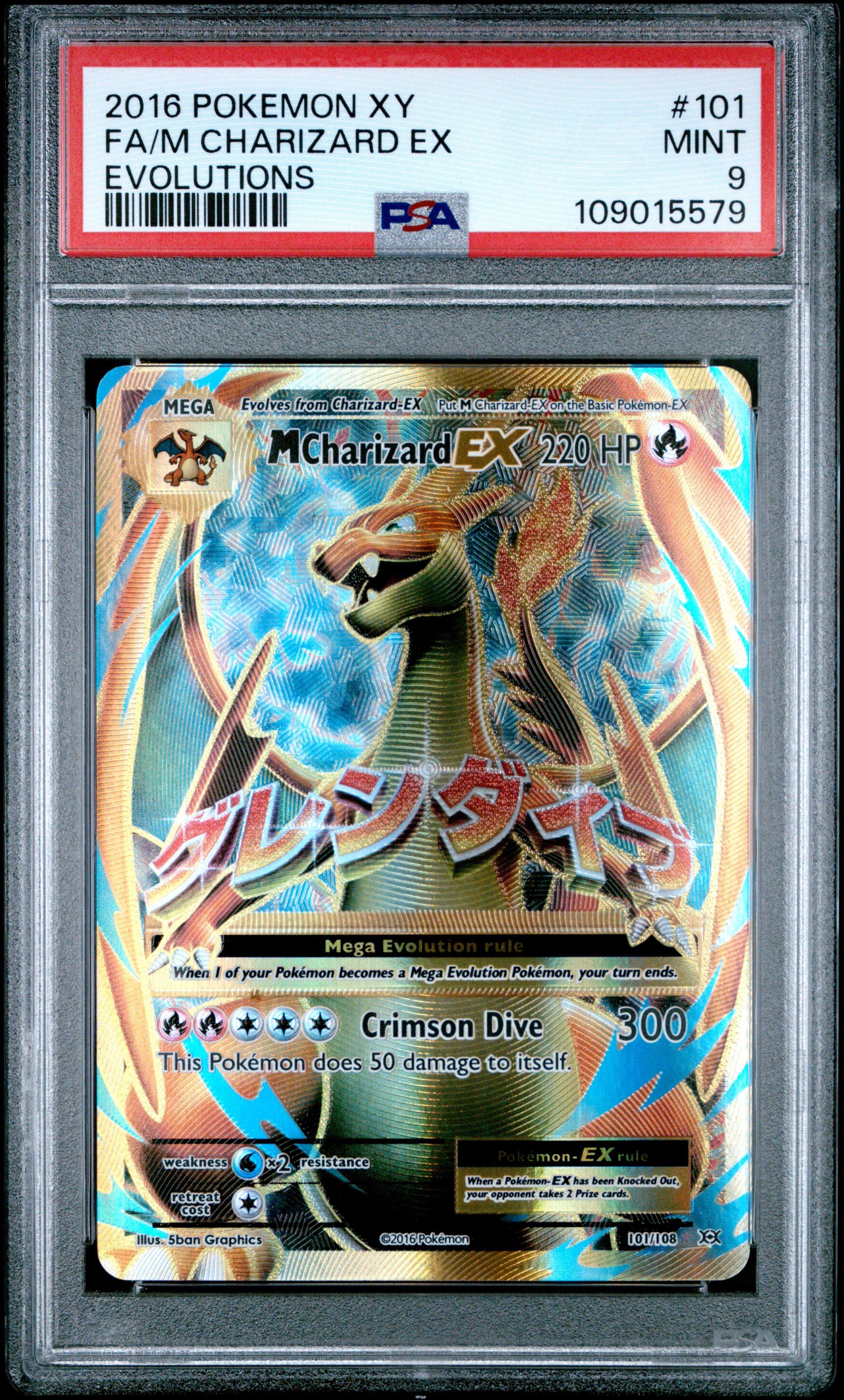 2016 Pokemon Xy Evolutions 101 Full Art/m Charizard Ex PSA 9