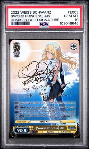 Amazon.co.jp: Weiss Schwarz Kadokawa Sneaker Bunko Aine and